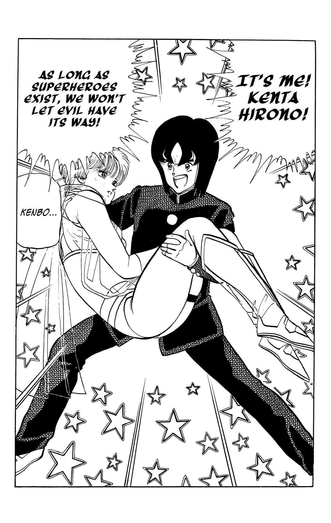 Read Wingman Manga Online
