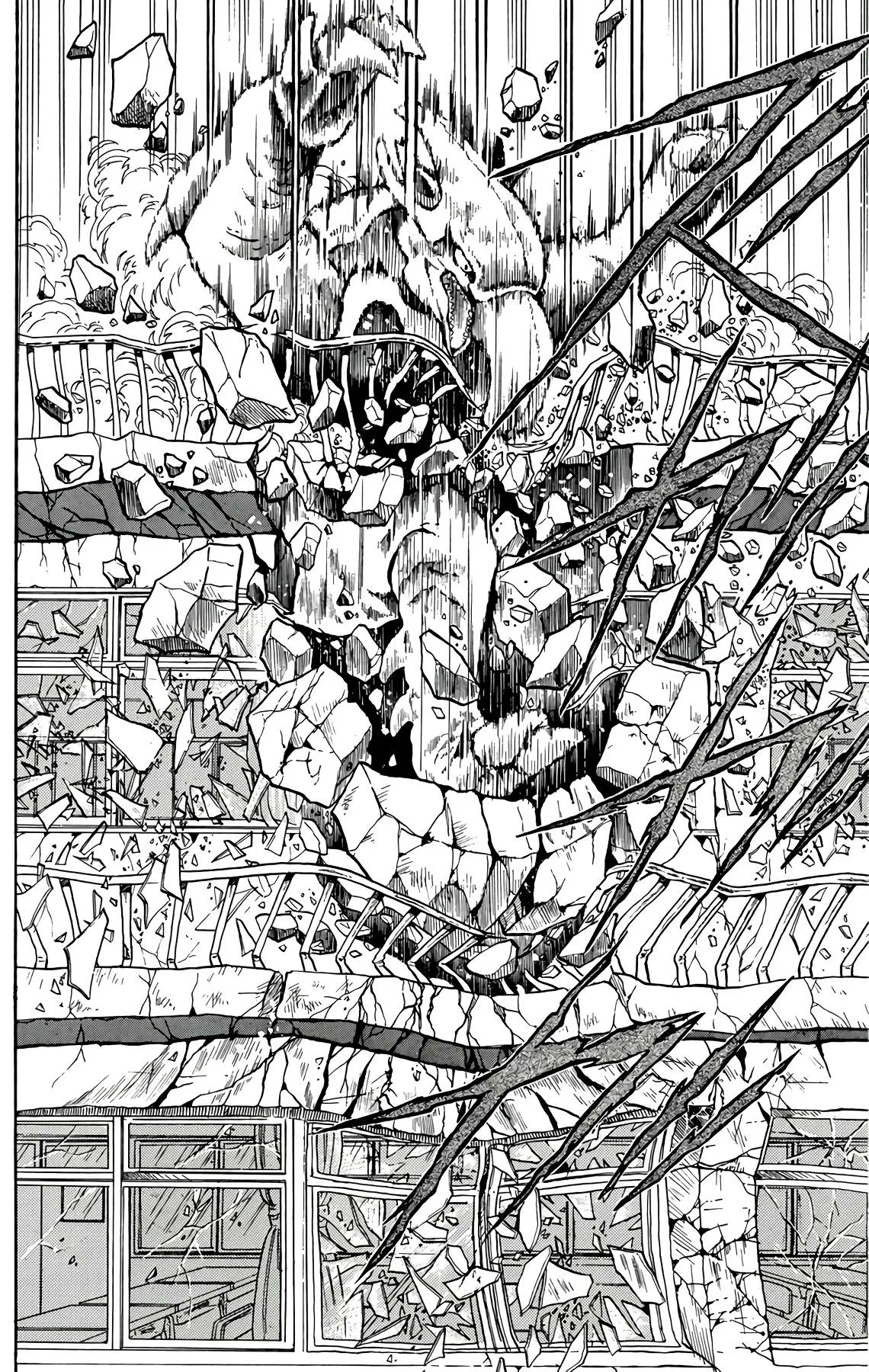 Read Wingman Manga Online