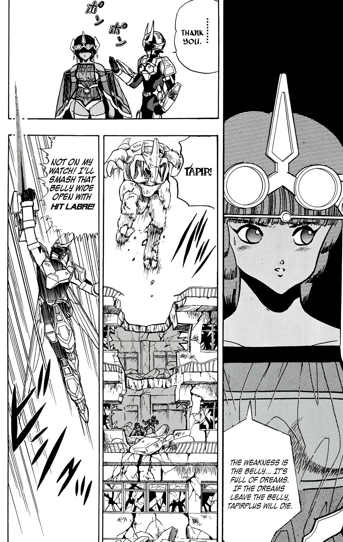Read Wingman Manga Online