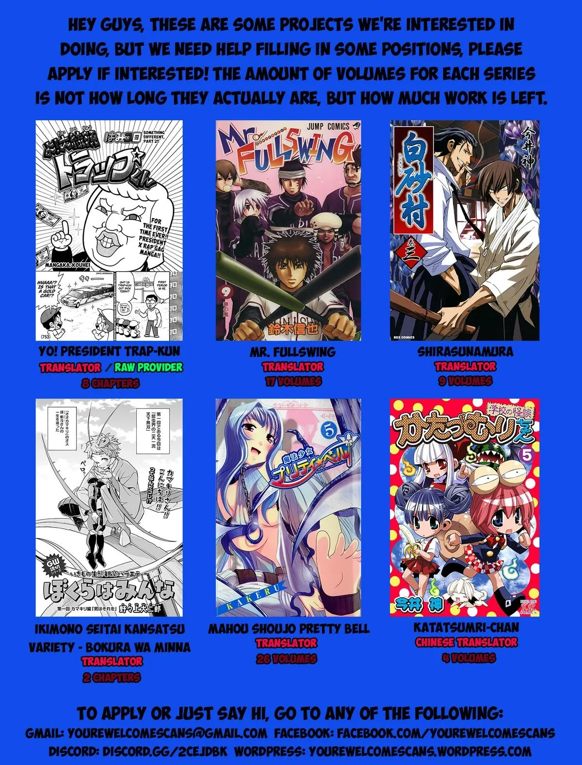 Read Wingman Manga Online