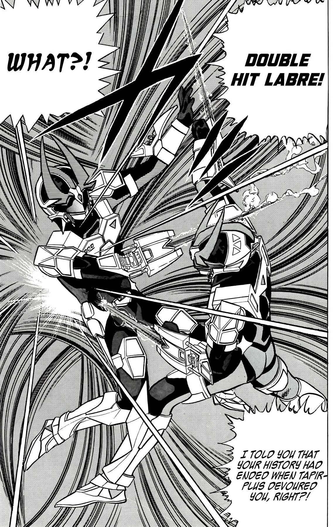 Read Wingman Manga Online