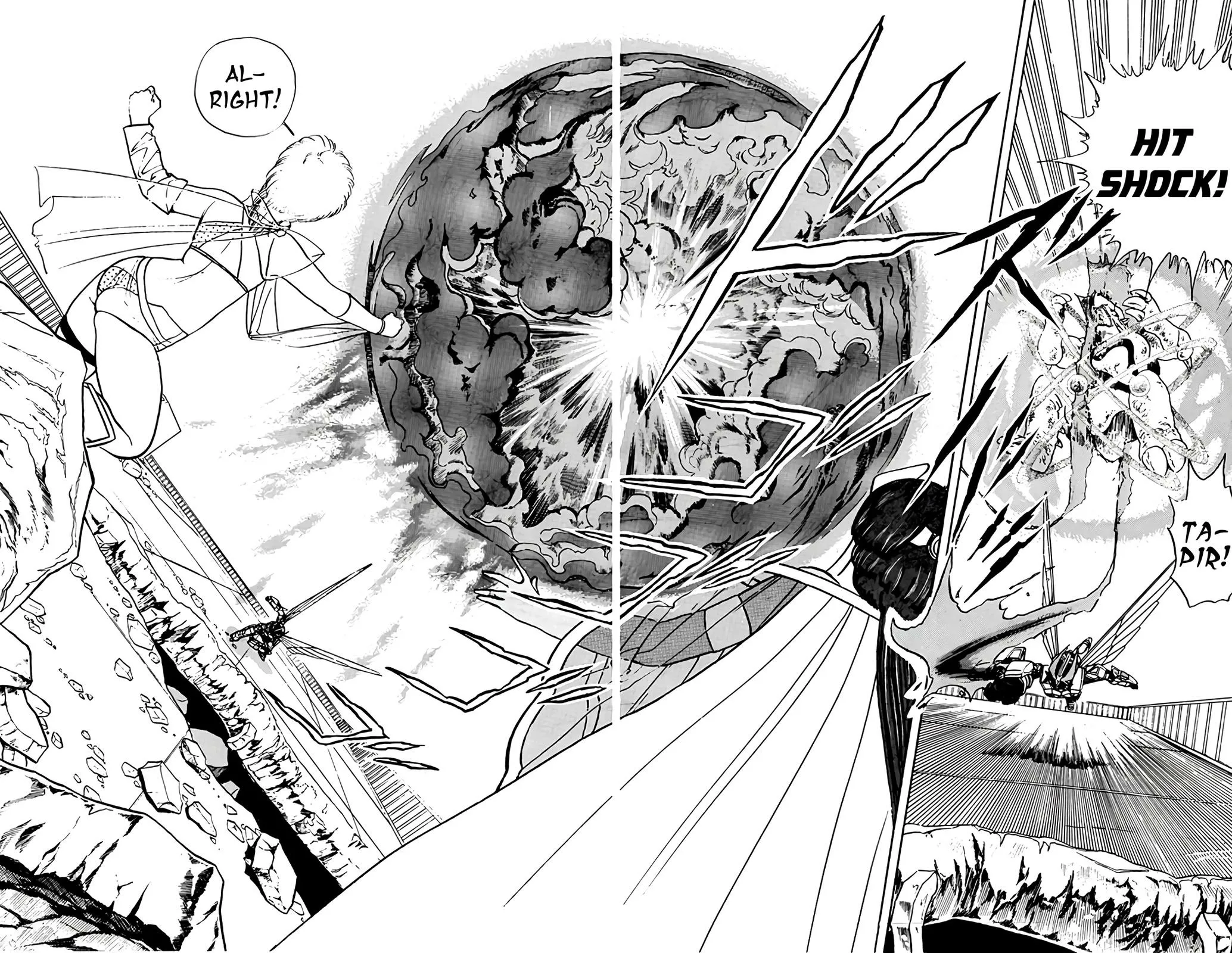 Read Wingman Manga Online
