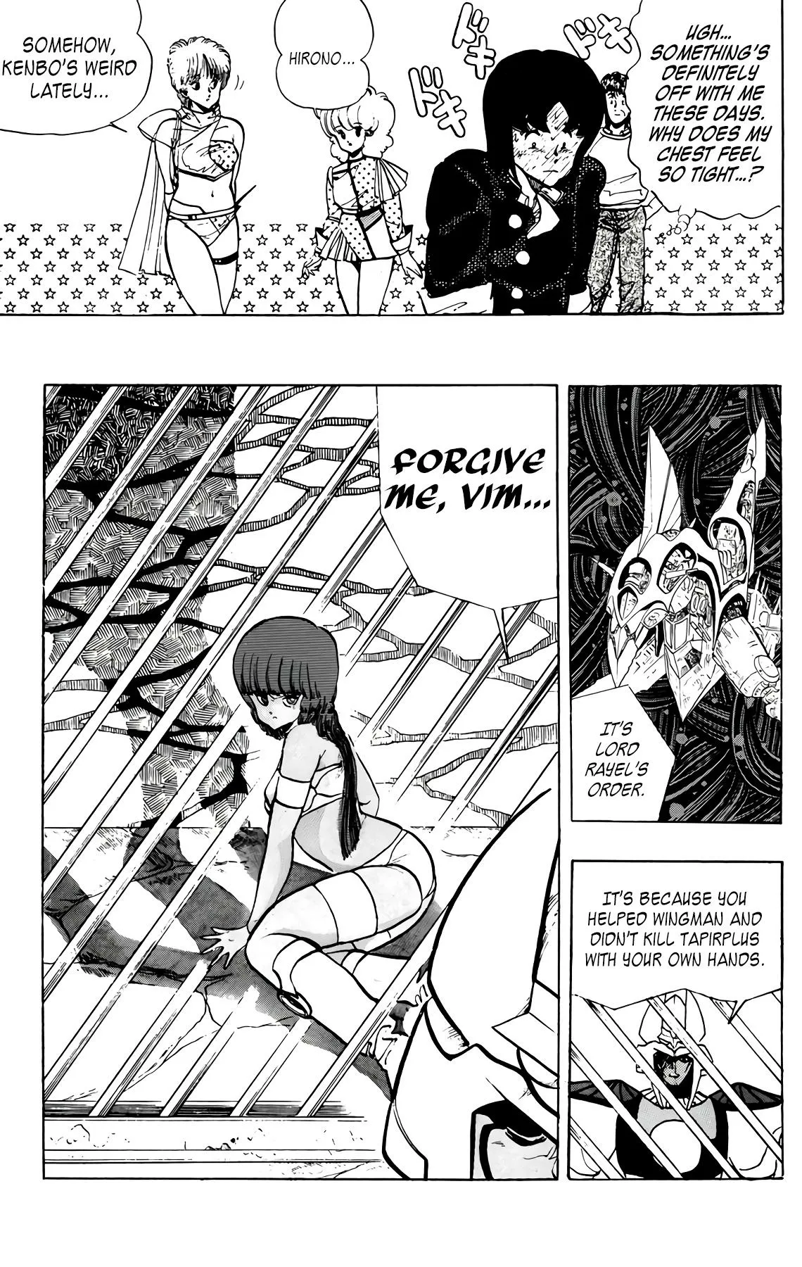 Read Wingman Manga Online