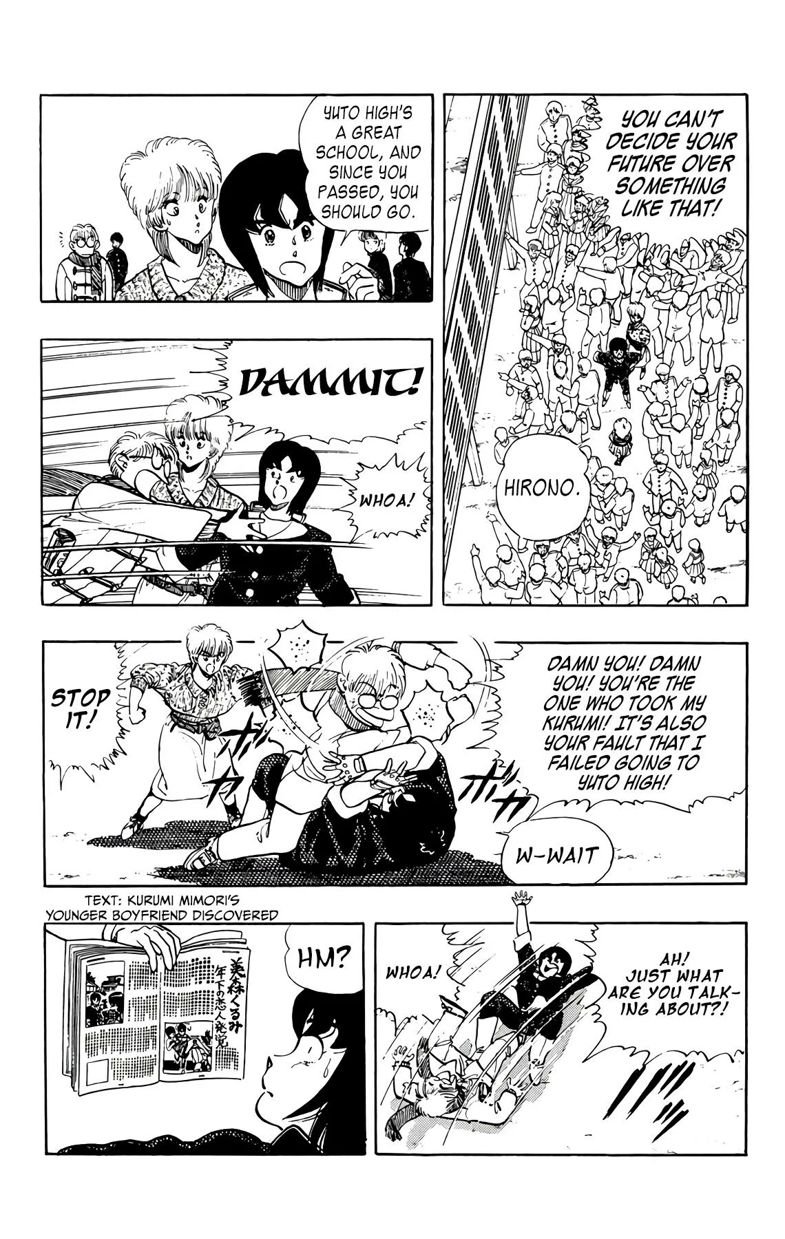 Read Wingman Manga Online