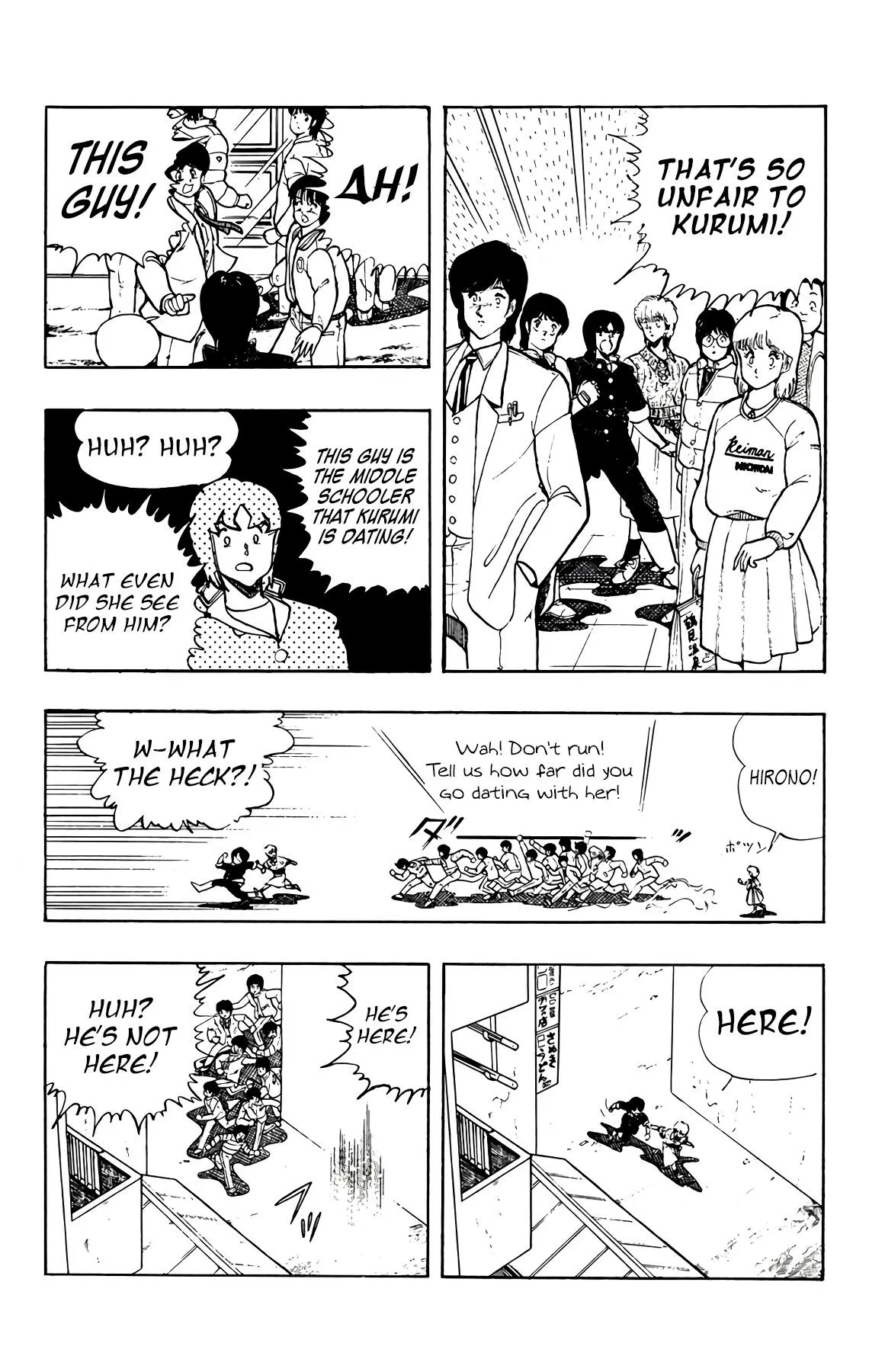 Read Wingman Manga Online