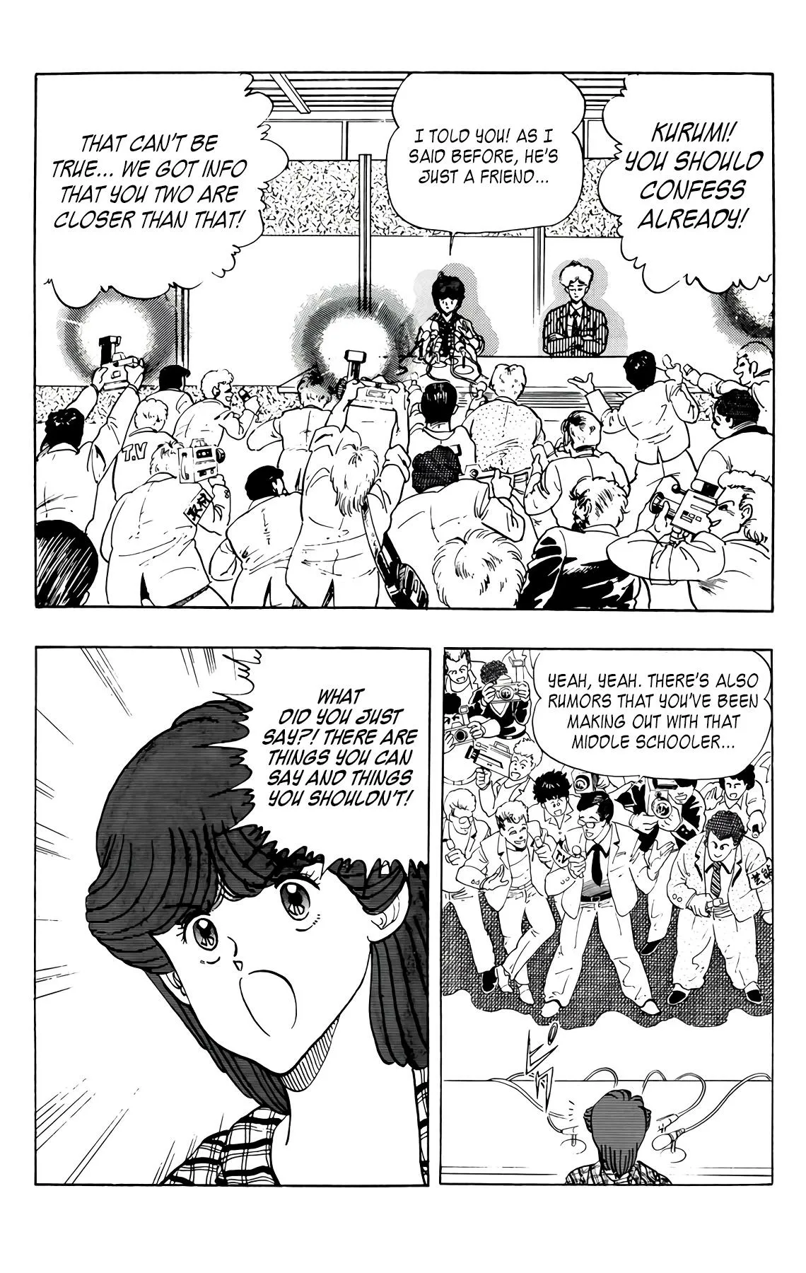 Read Wingman Manga Online