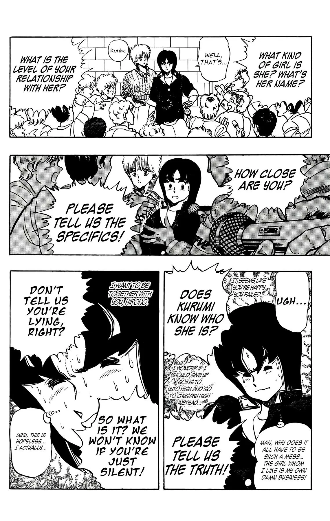 Read Wingman Manga Online