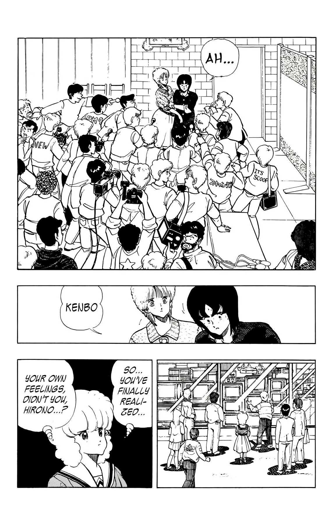 Read Wingman Manga Online