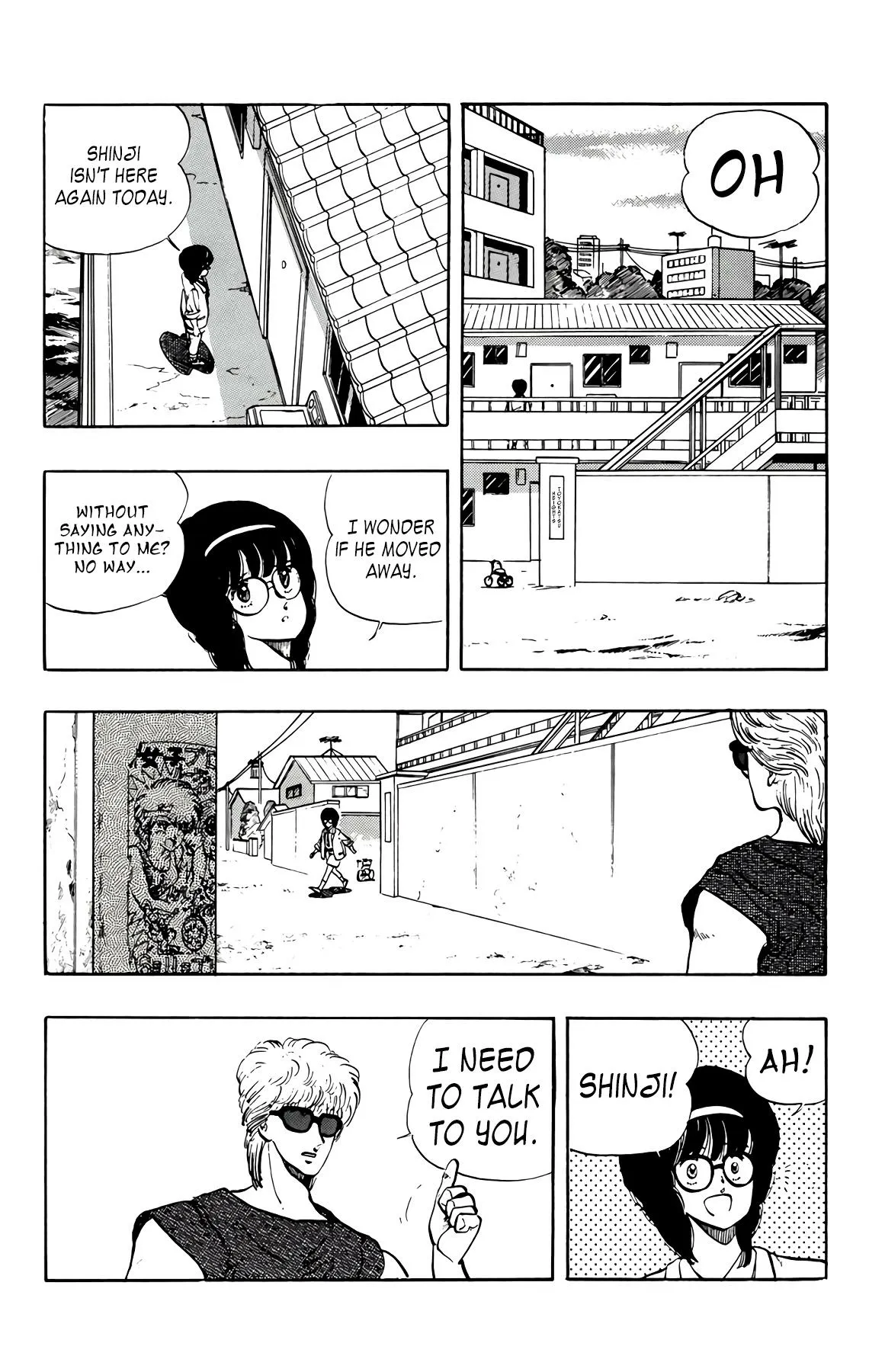 Read Wingman Manga Online