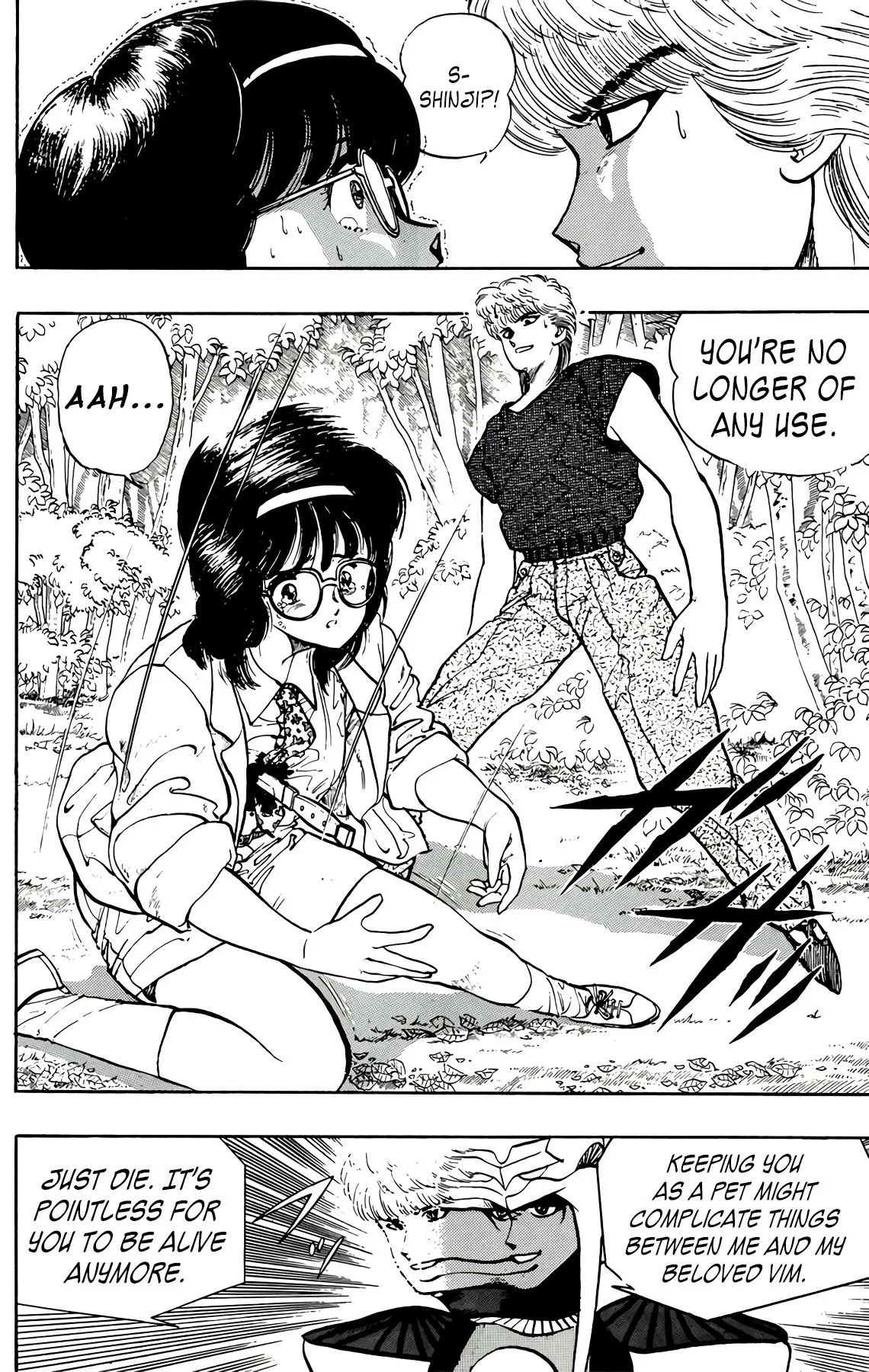 Read Wingman Manga Online