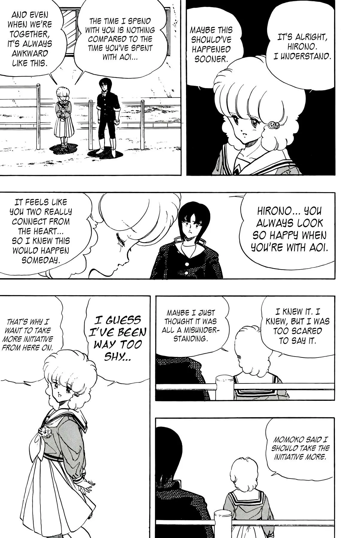 Read Wingman Manga Online