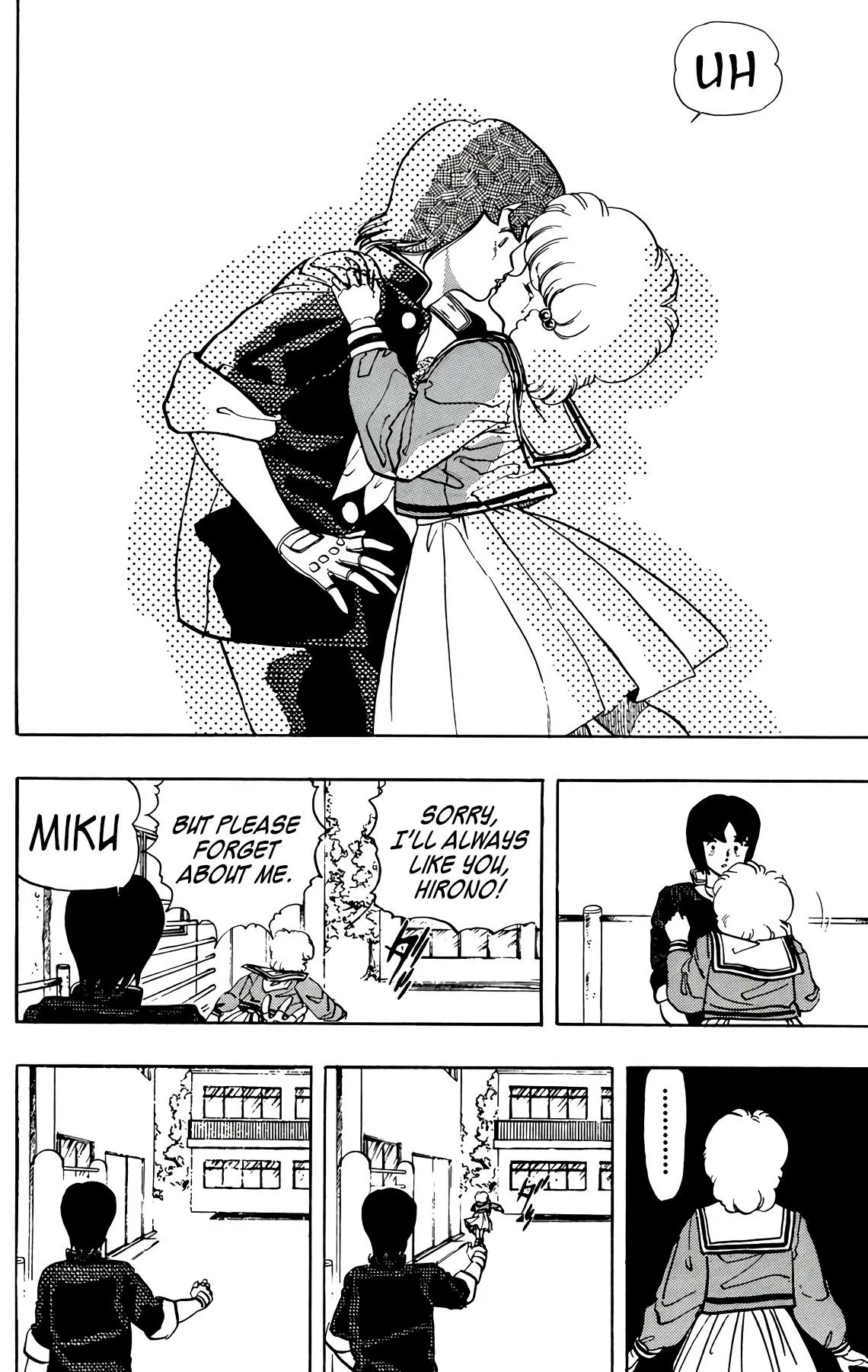 Read Wingman Manga Online