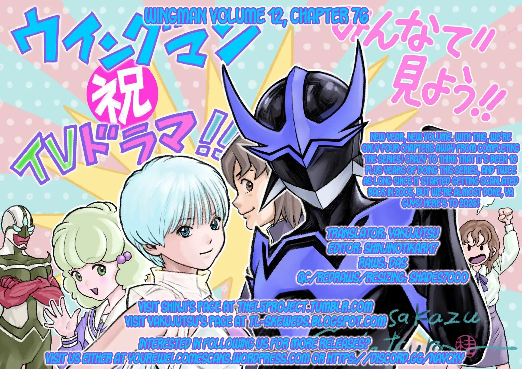Read Wingman Manga Online