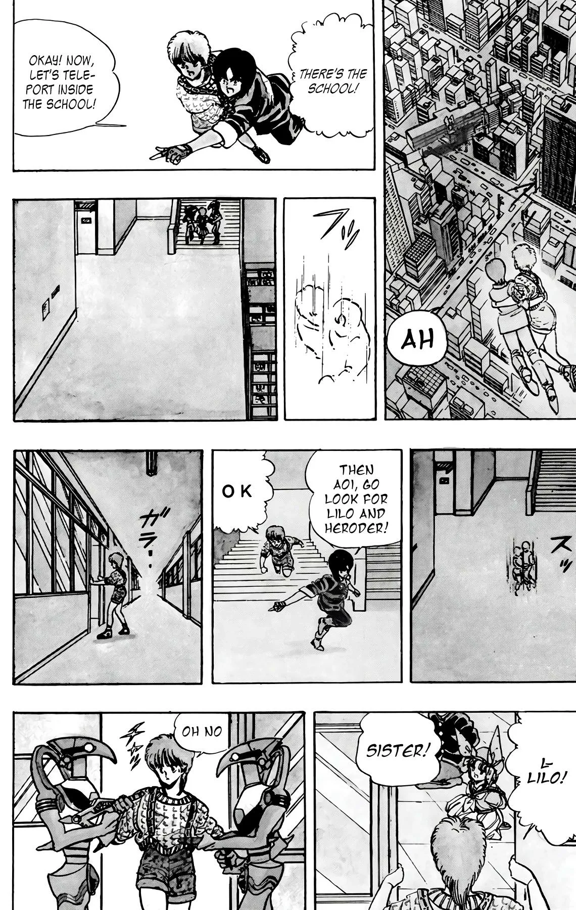 Read Wingman Manga Online