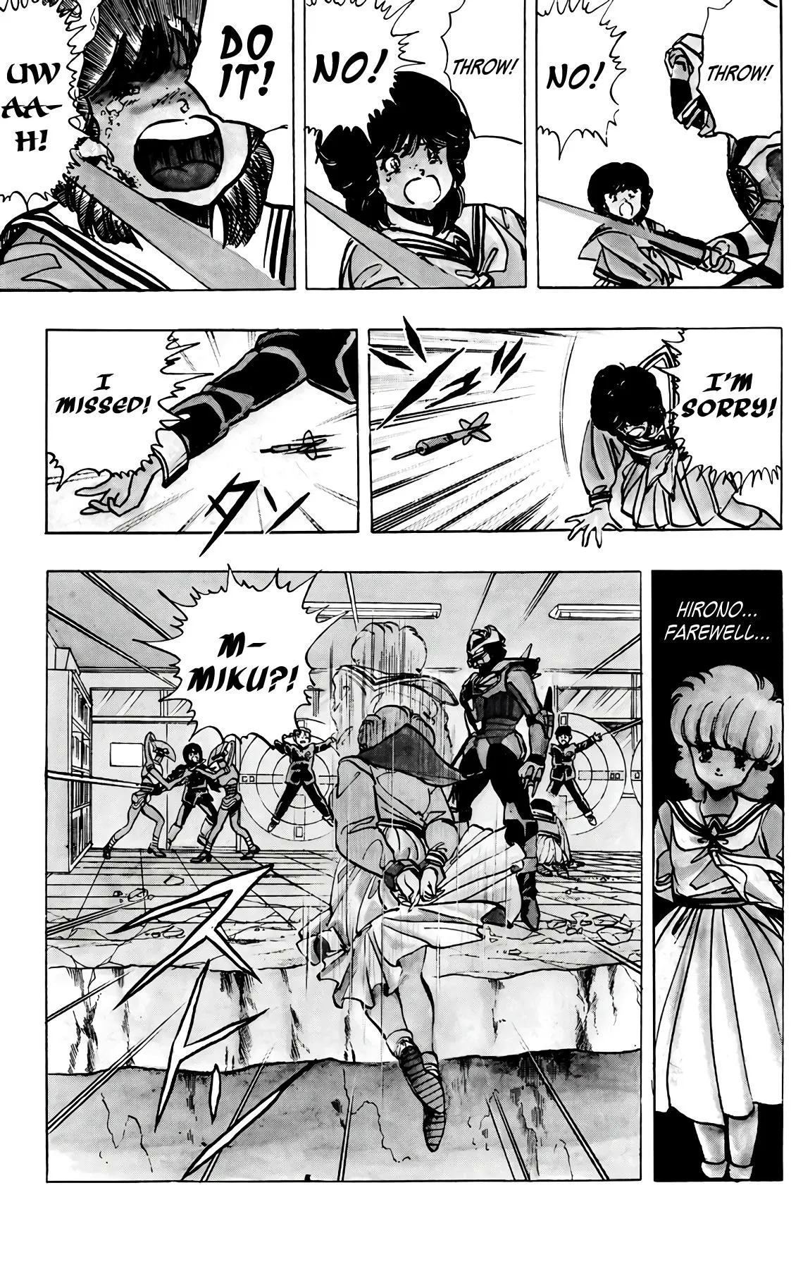 Read Wingman Manga Online