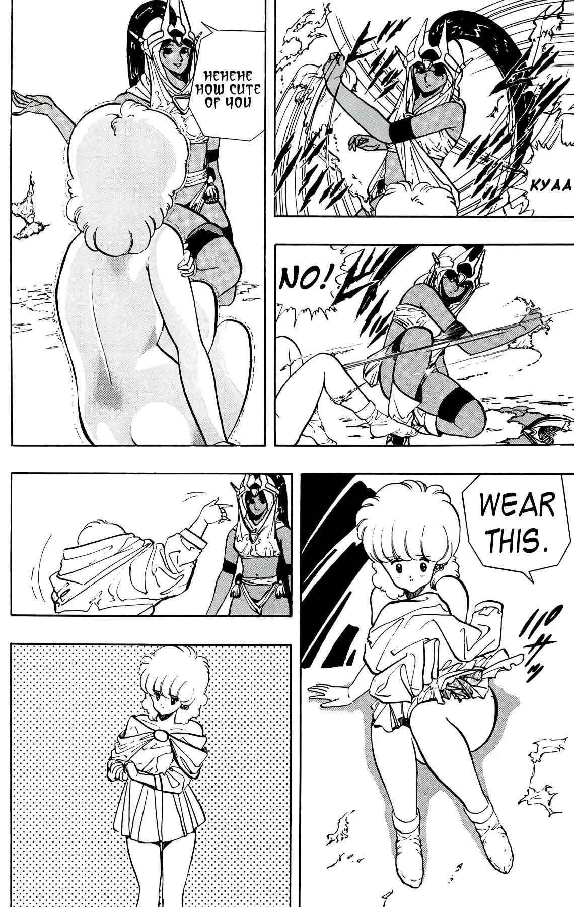 Read Wingman Manga Online