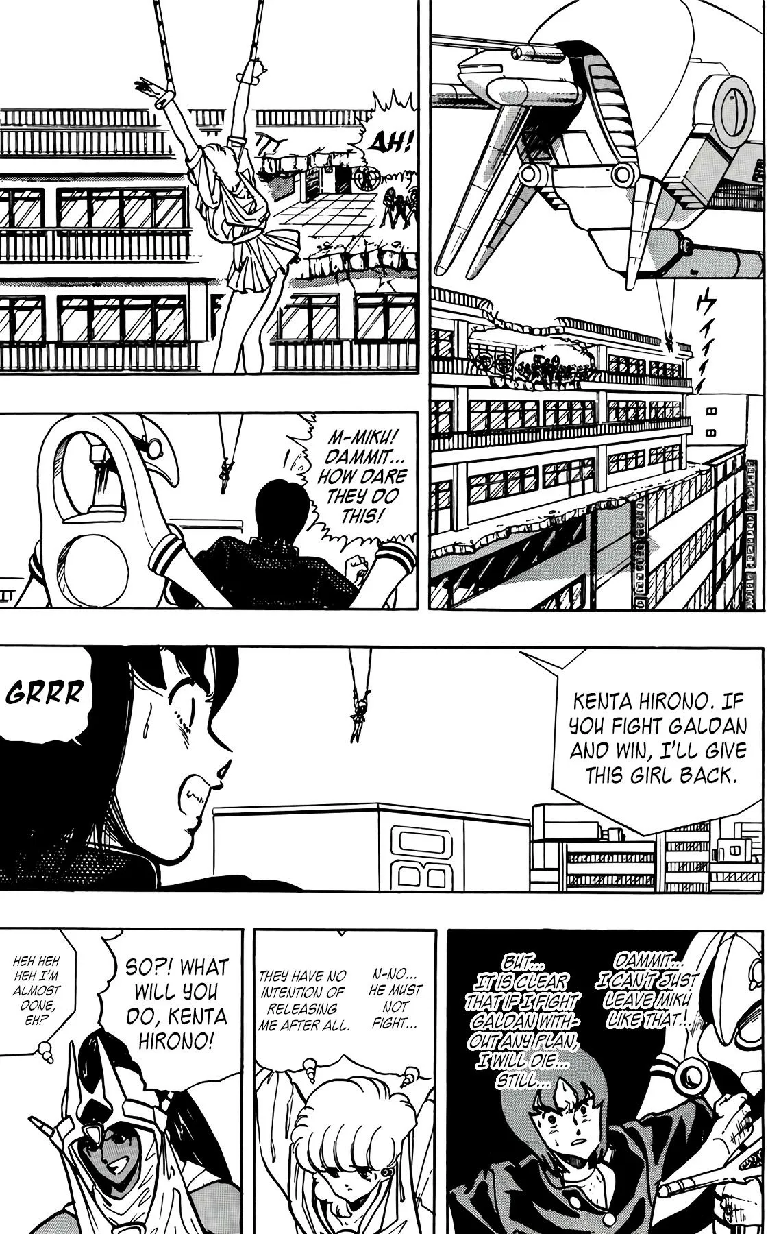 Read Wingman Manga Online