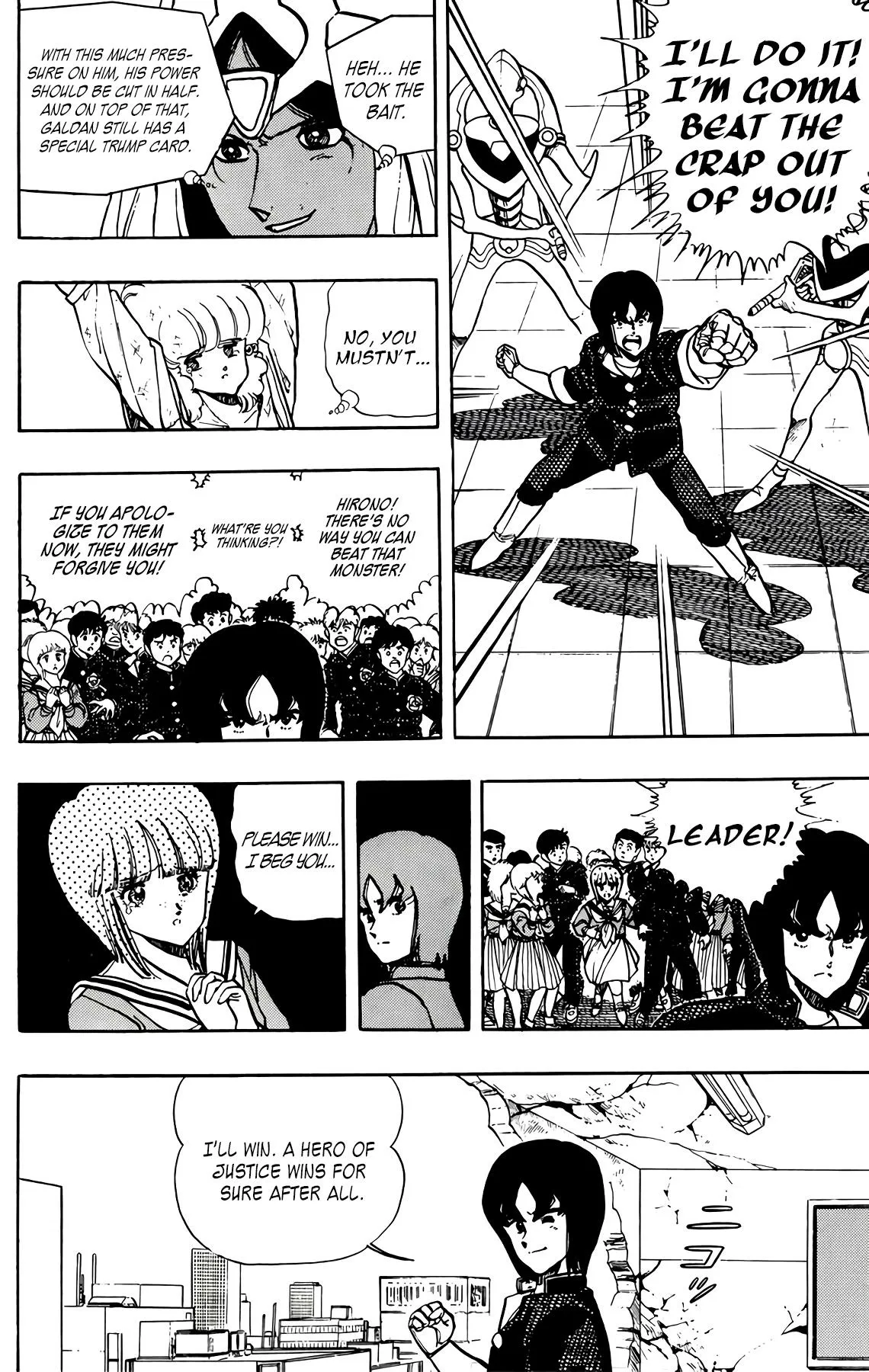 Read Wingman Manga Online