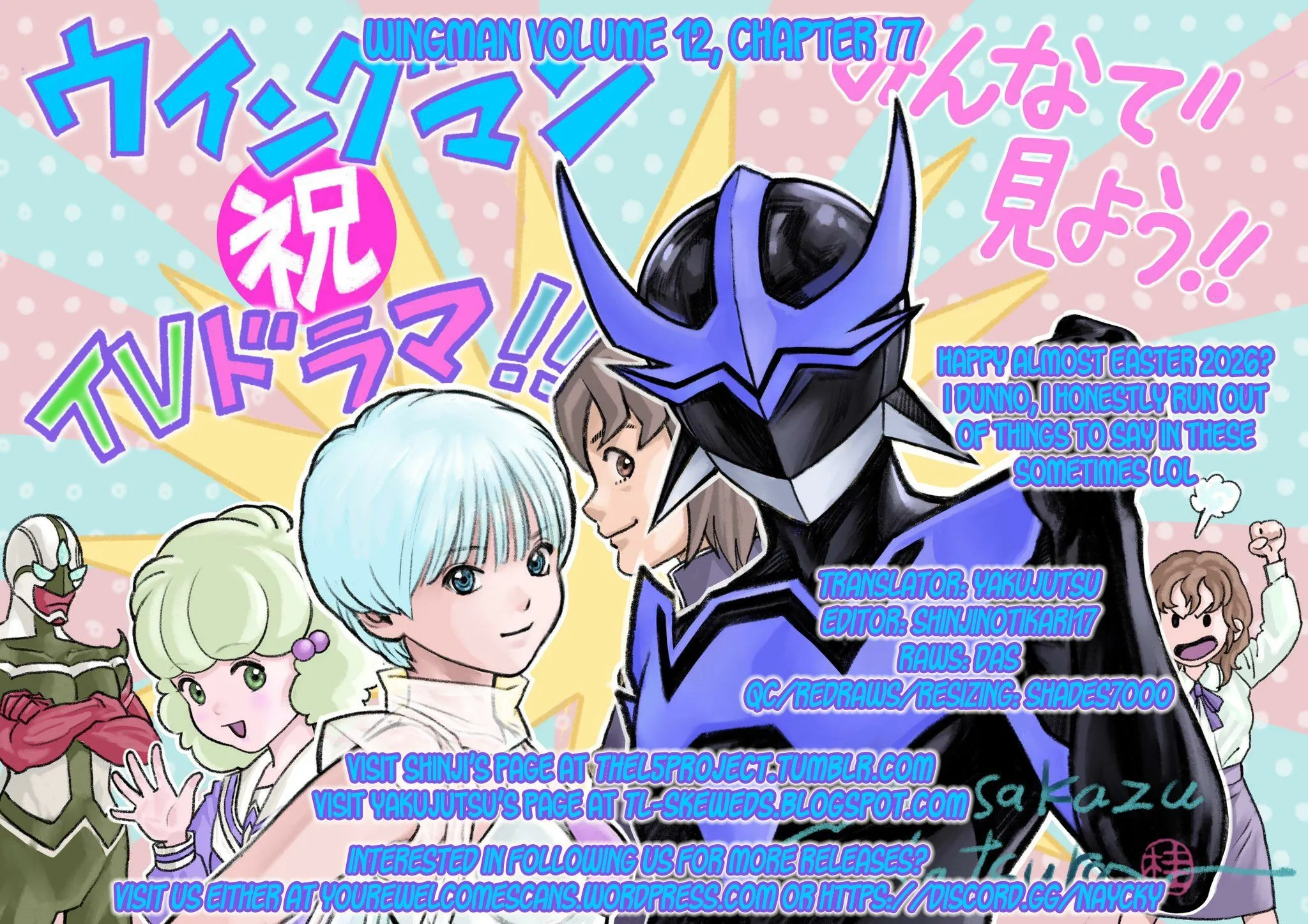 Read Wingman Manga Online