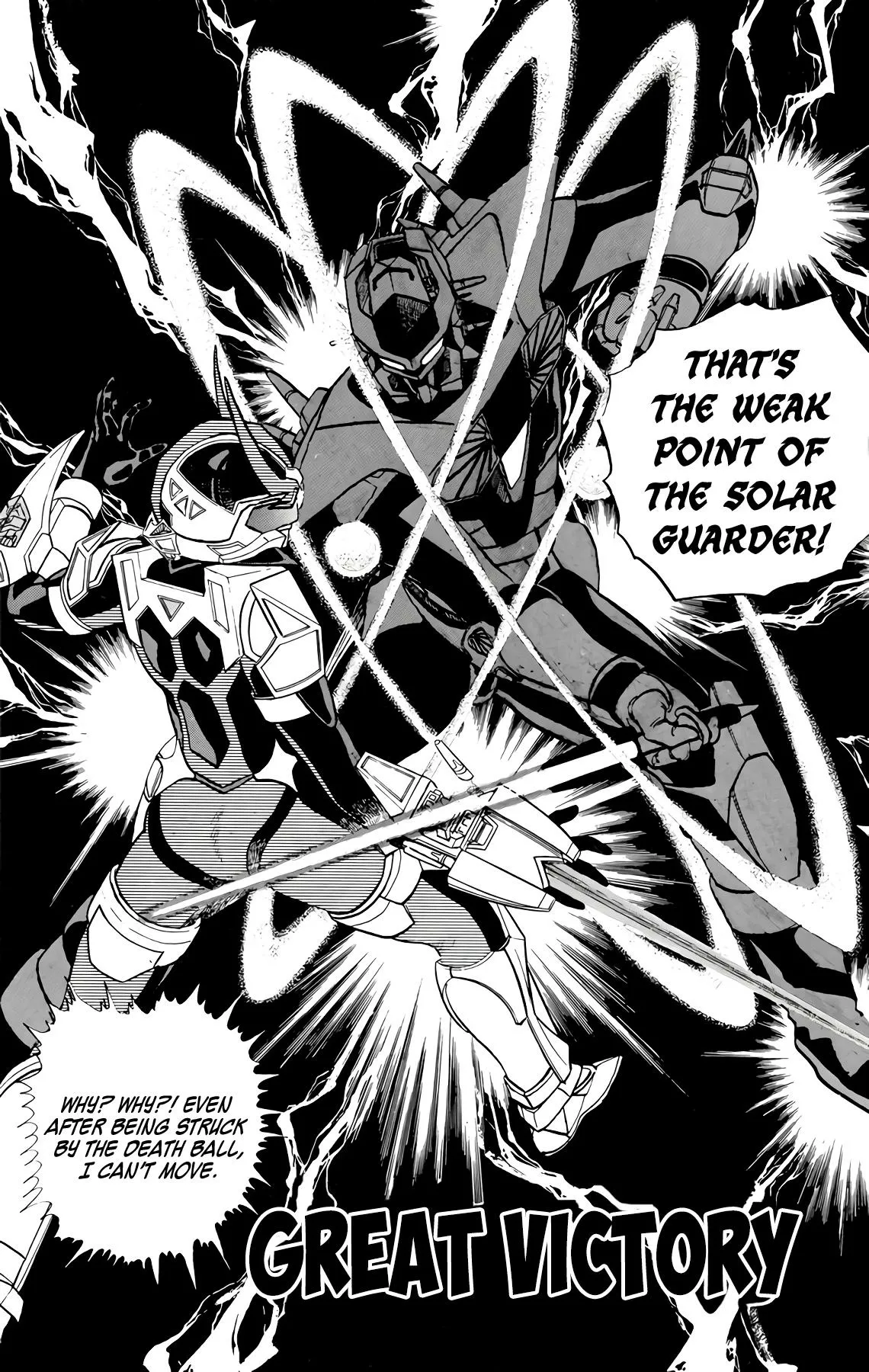 Read Wingman Manga Online