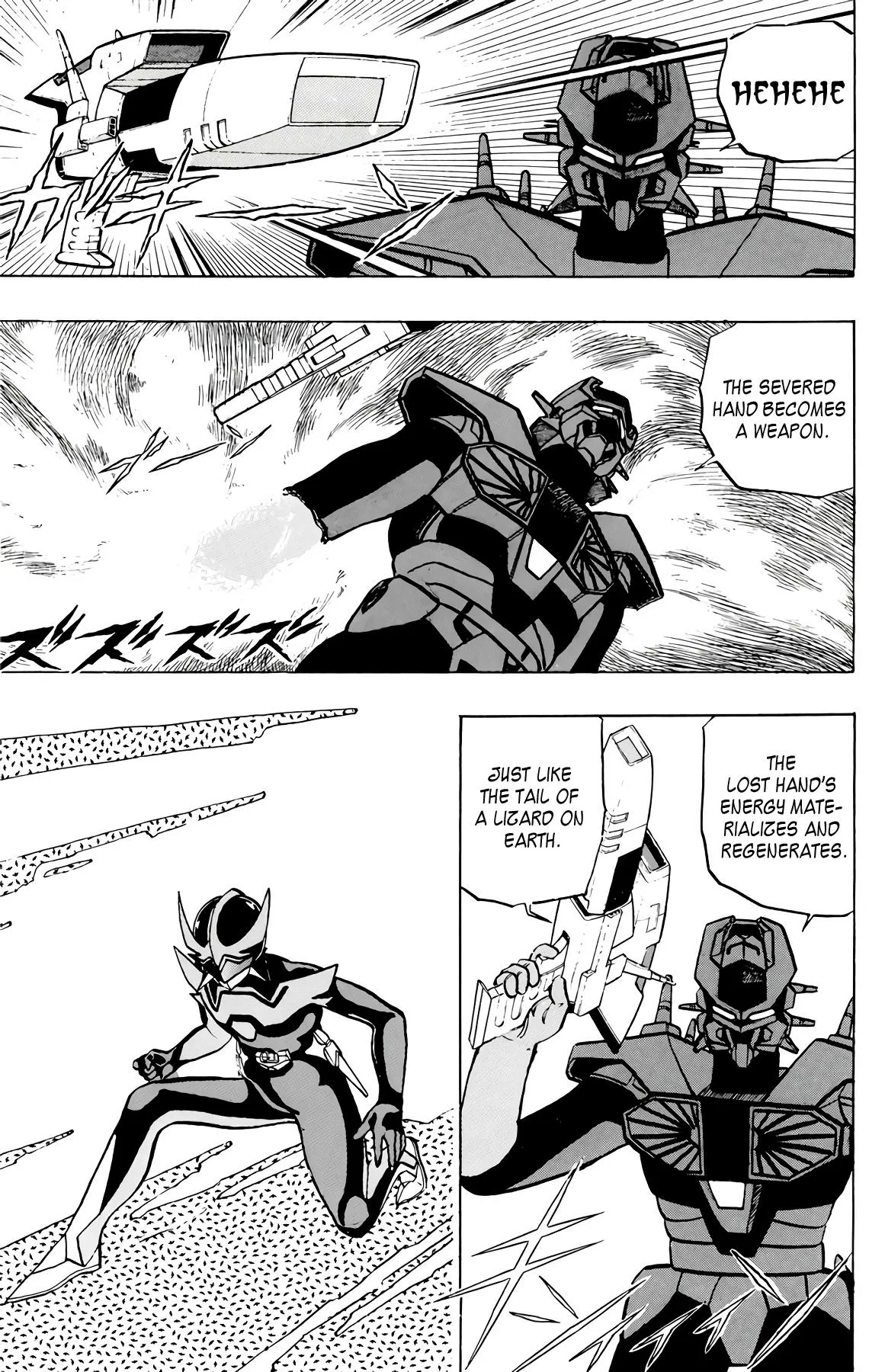 Read Wingman Manga Online