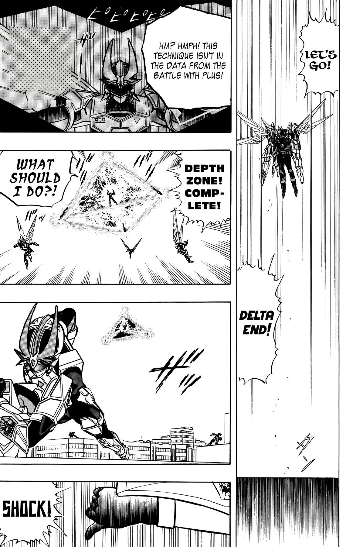 Read Wingman Manga Online