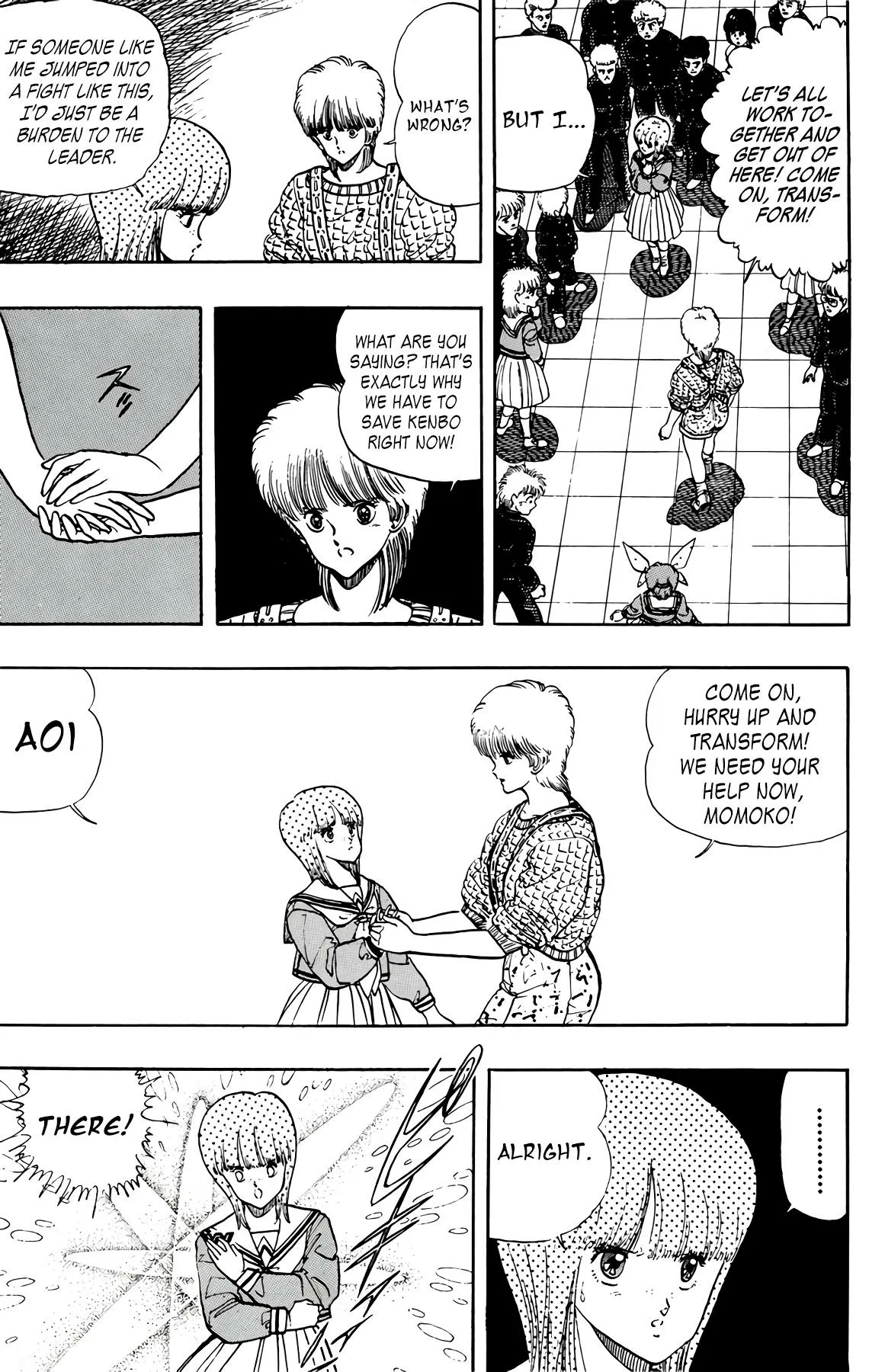 Read Wingman Manga Online