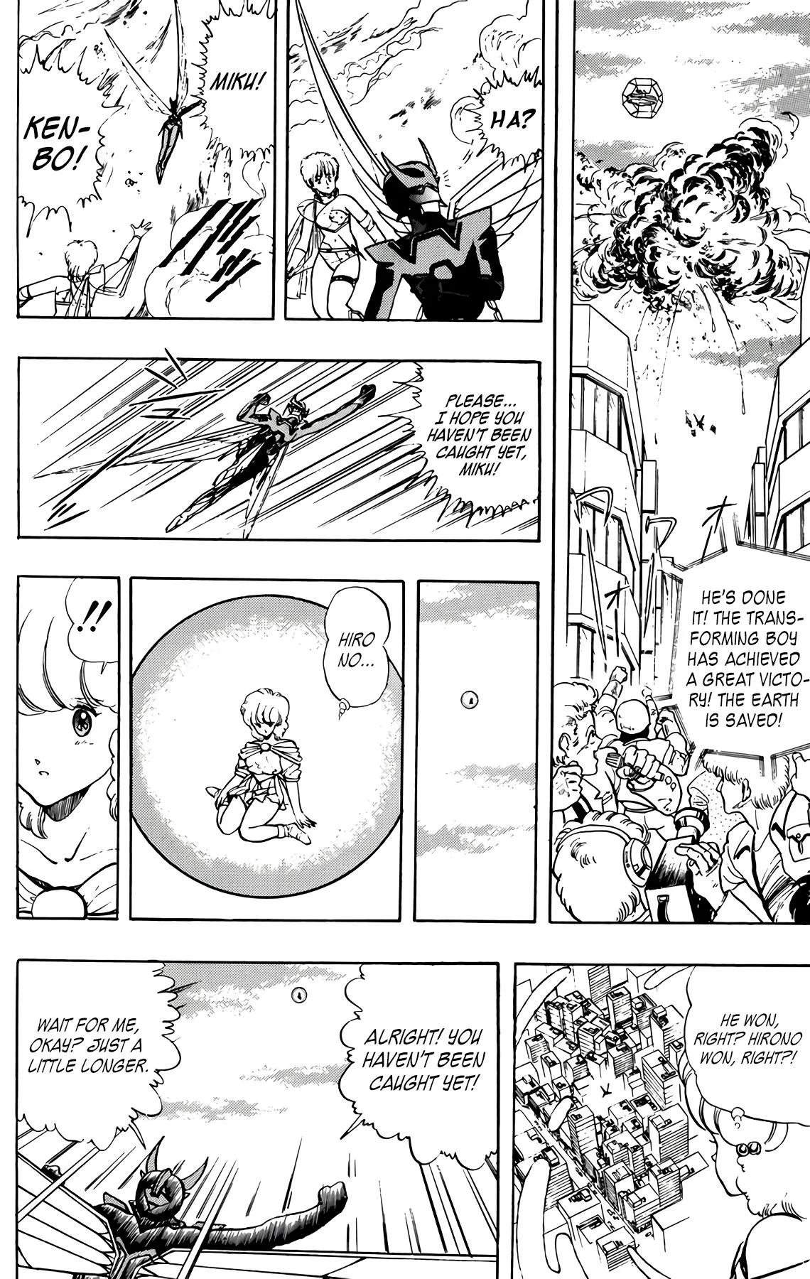 Read Wingman Manga Online