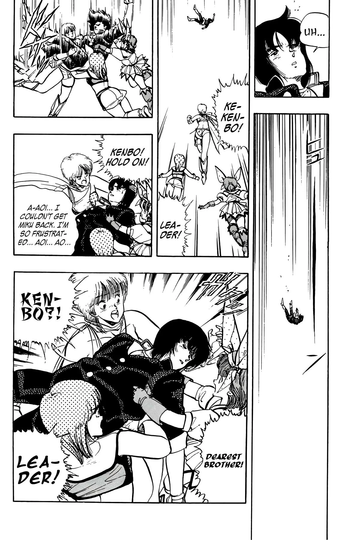 Read Wingman Manga Online