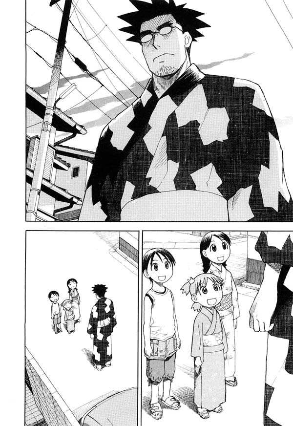 Read Yotsuba&! Manga Online
