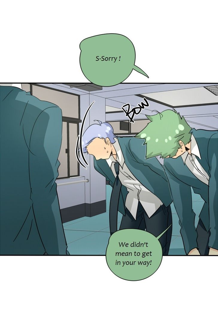 Read unOrdinary Manga Online
