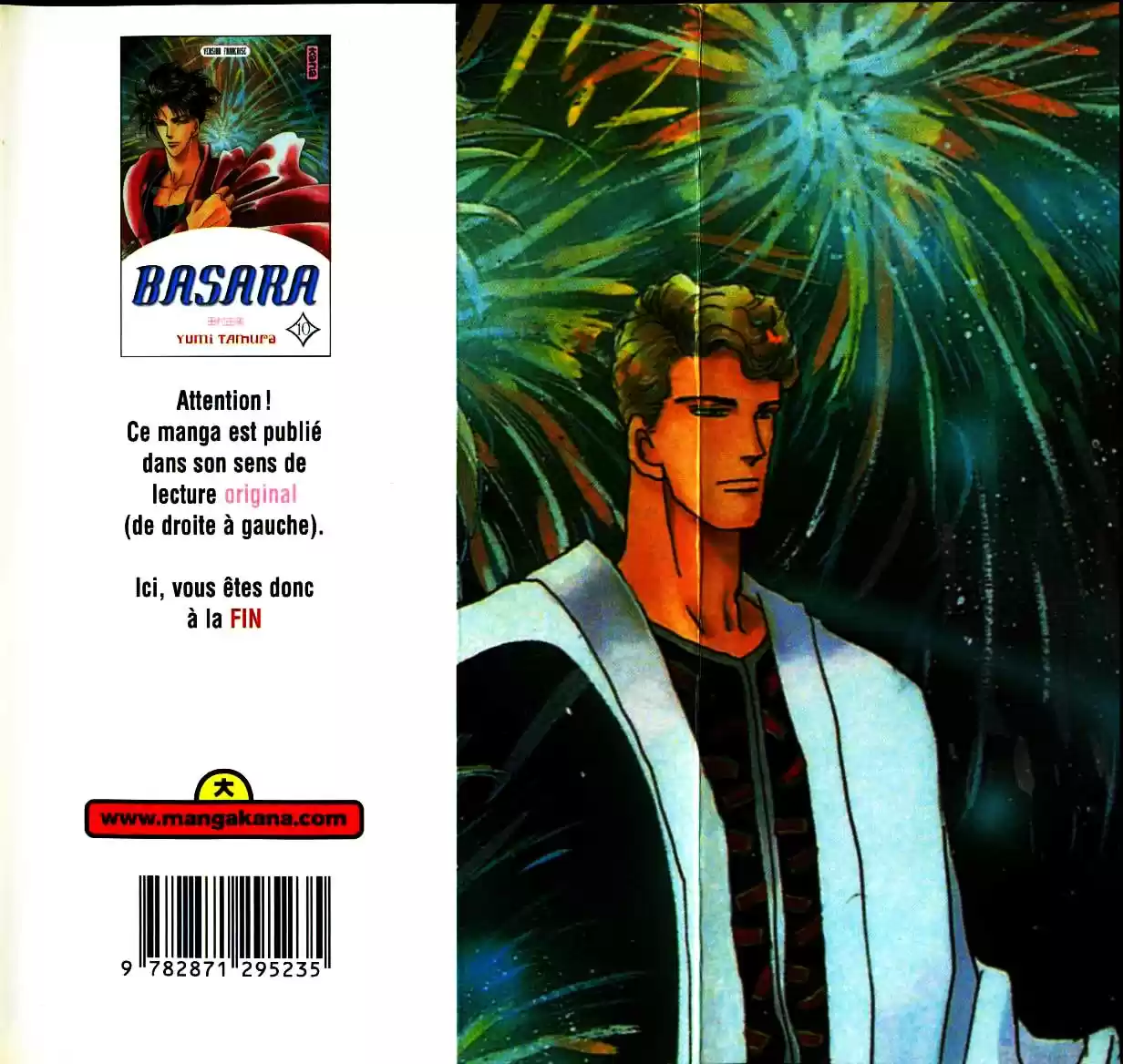Read Basara FR Manga Online