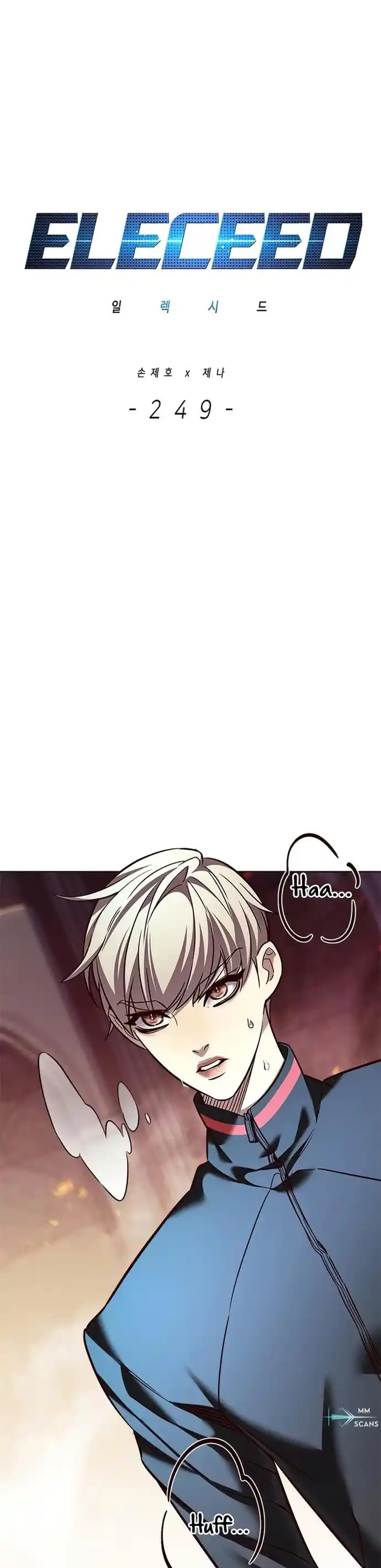 Read Eleceed fr Manga Online