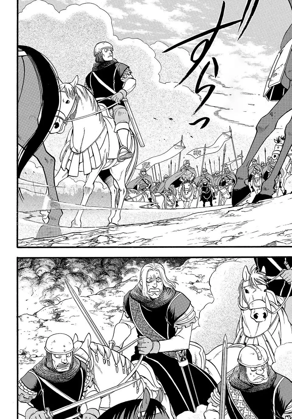 Read Arslan Senki es Manga Online