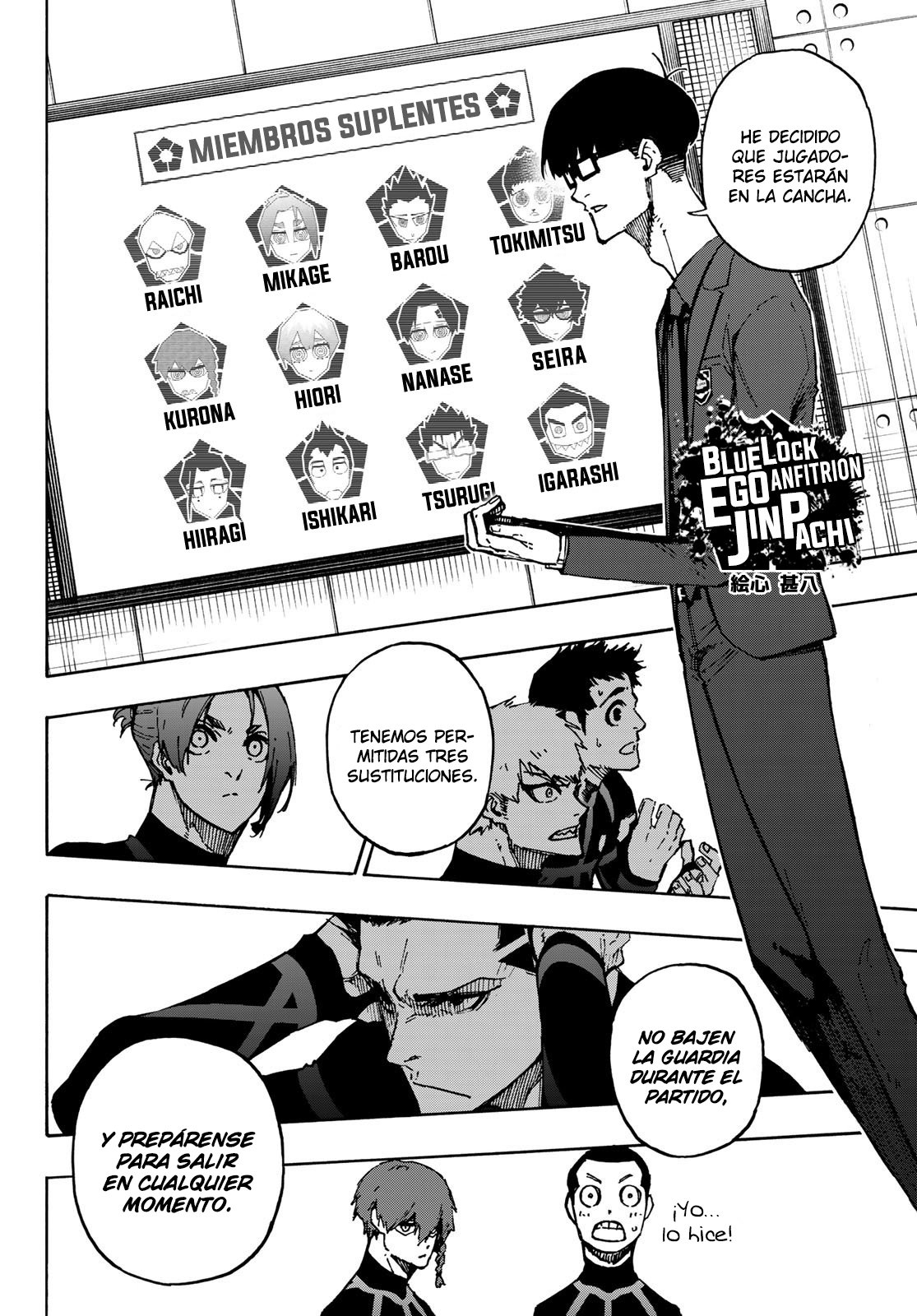 Read Blue Lock es Manga Online