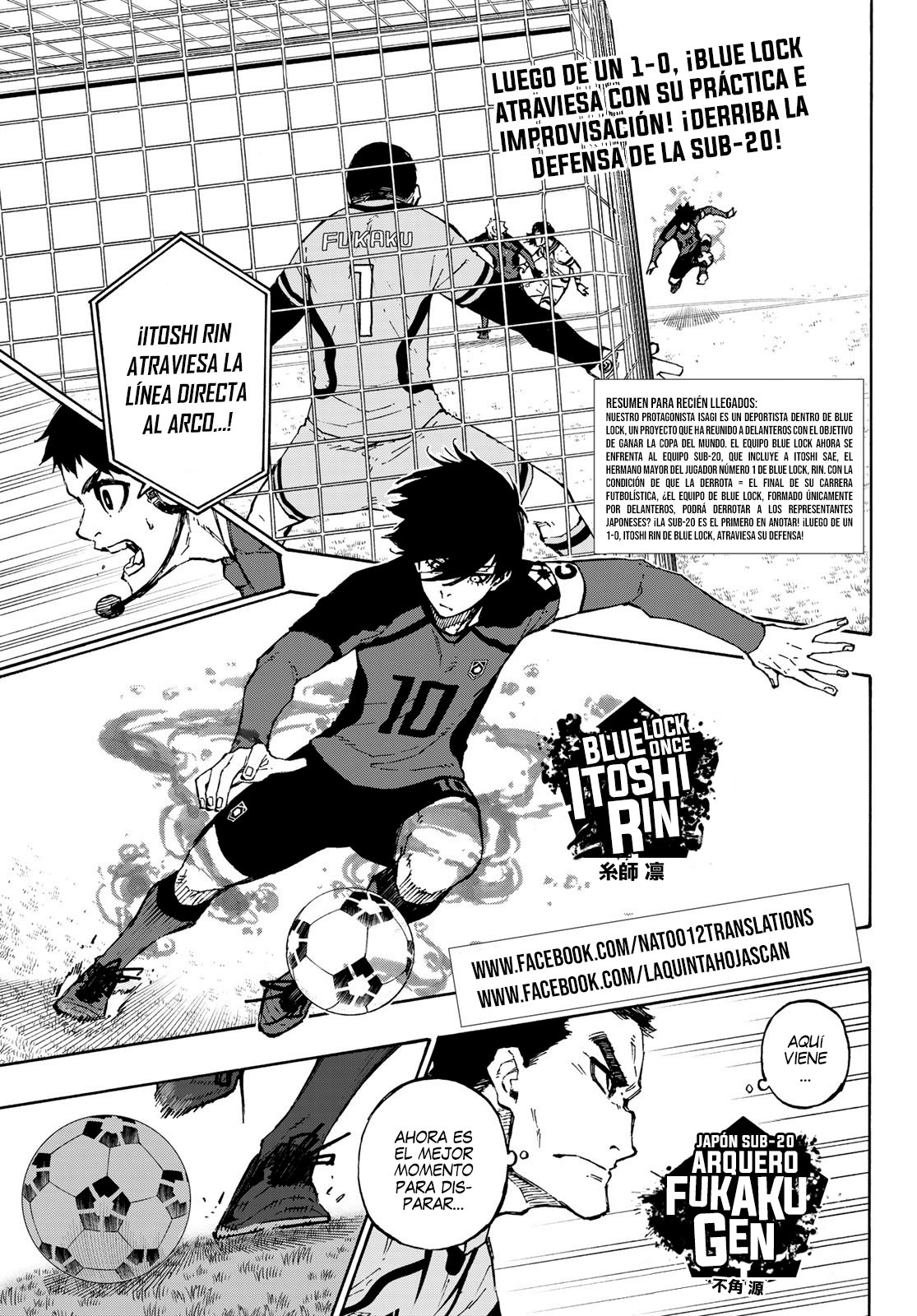 Read Blue Lock es Manga Online