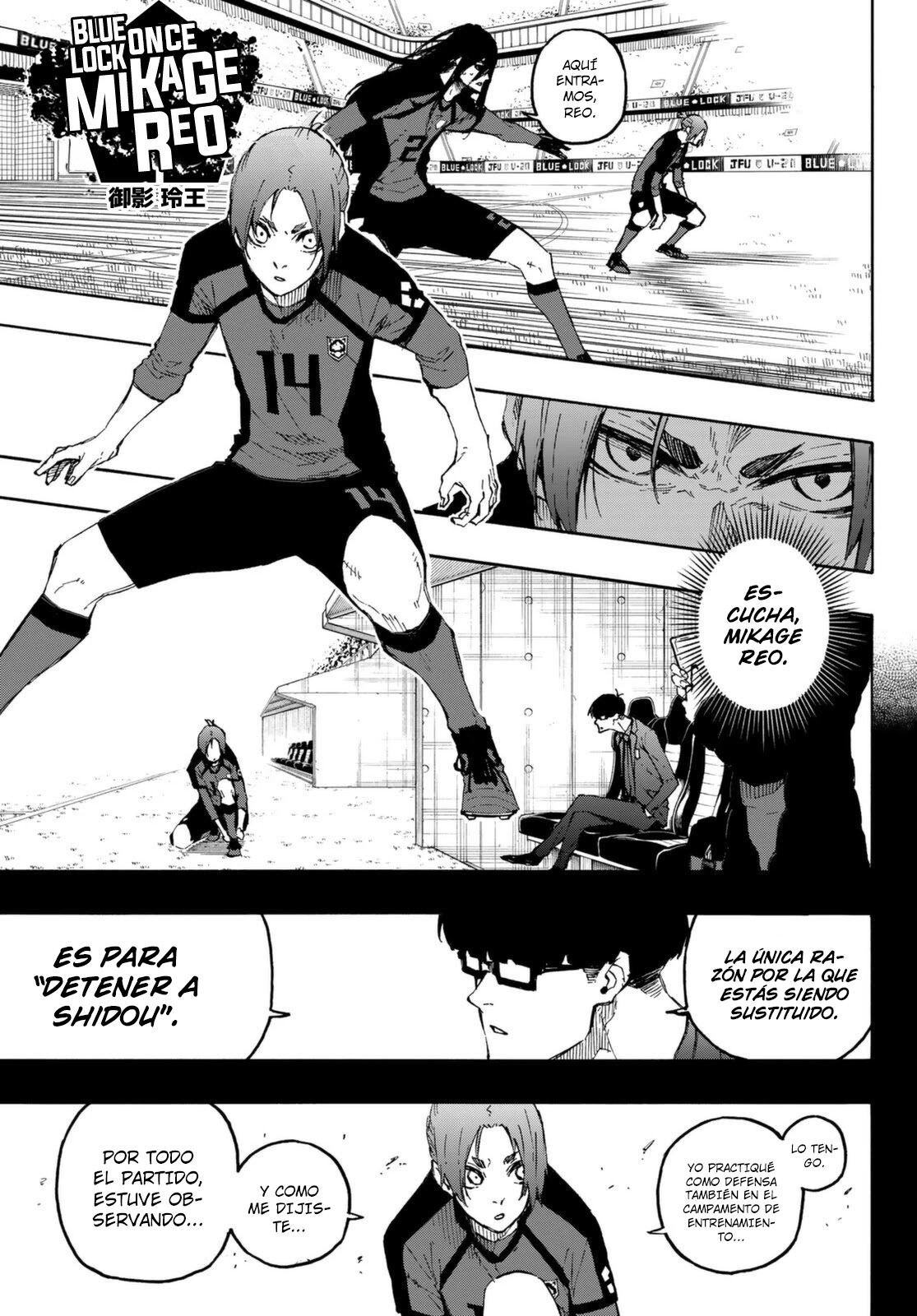 Read Blue Lock es Manga Online