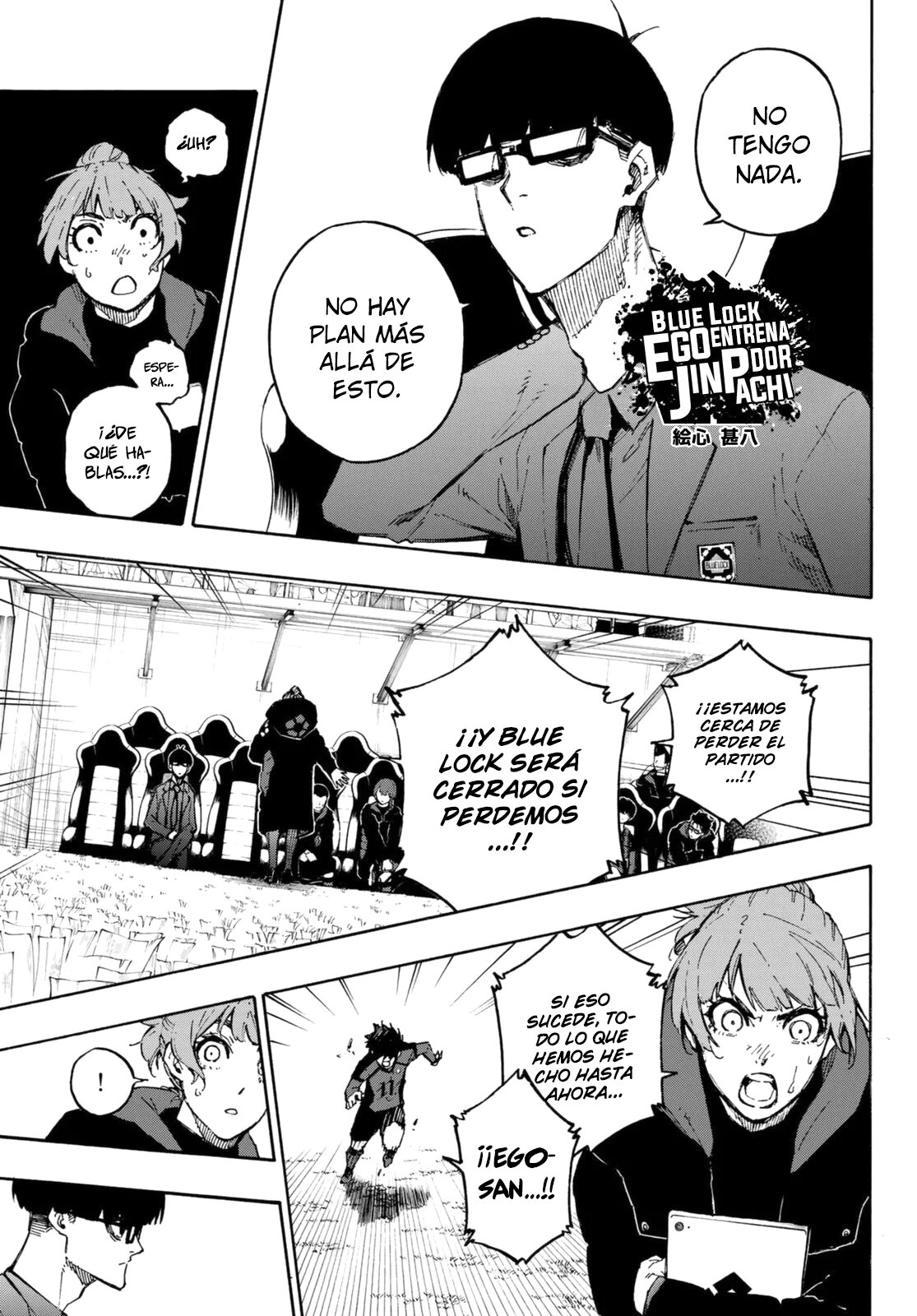 Read Blue Lock es Manga Online