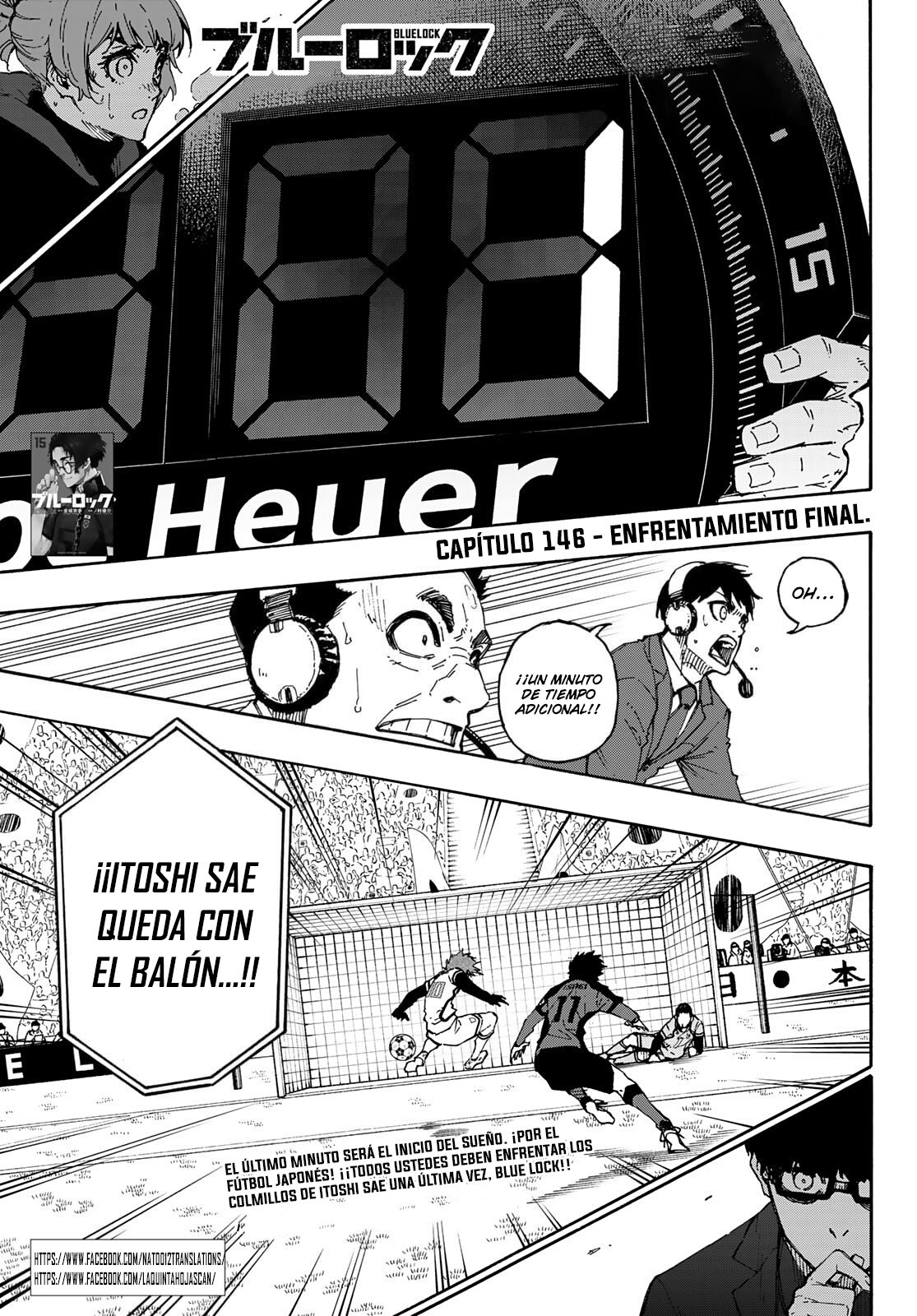 Read Blue Lock es Manga Online
