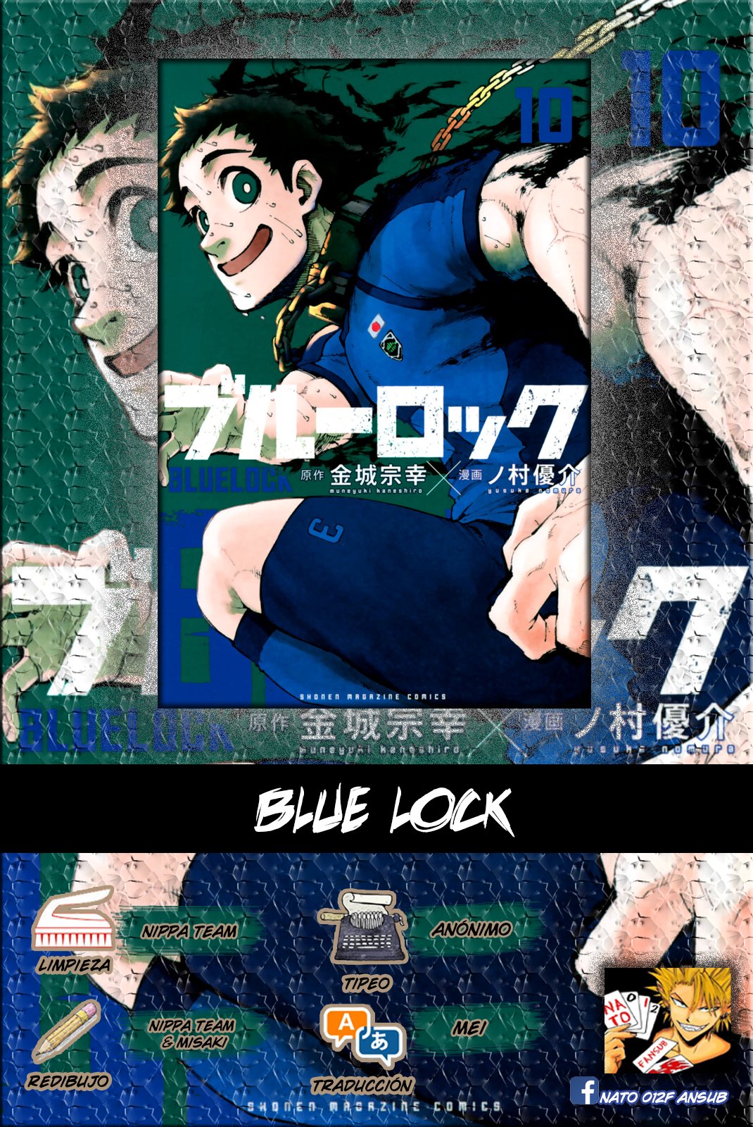 Read Blue Lock es Manga Online