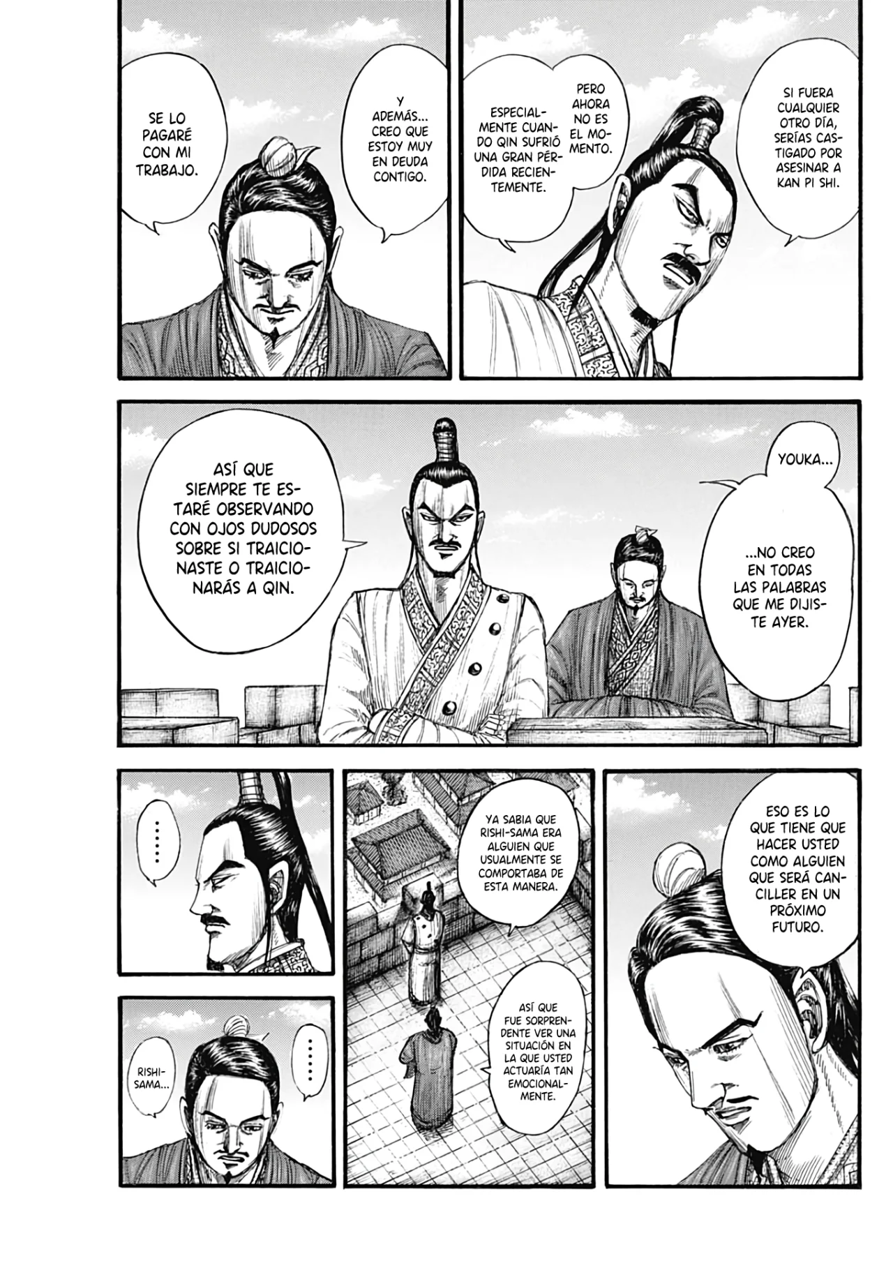 Read Kingdom es Manga Online