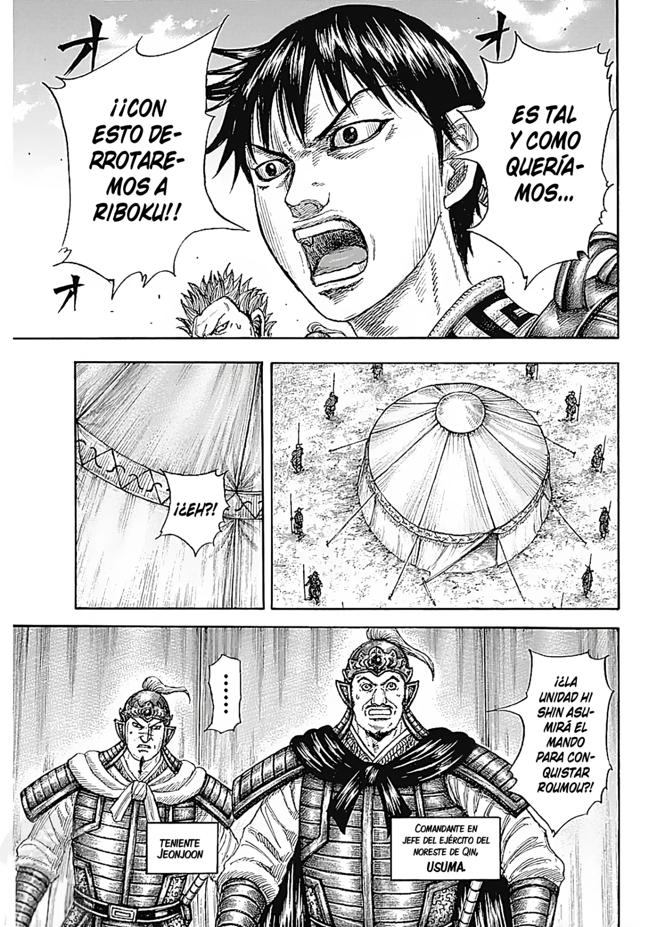Read Kingdom es Manga Online