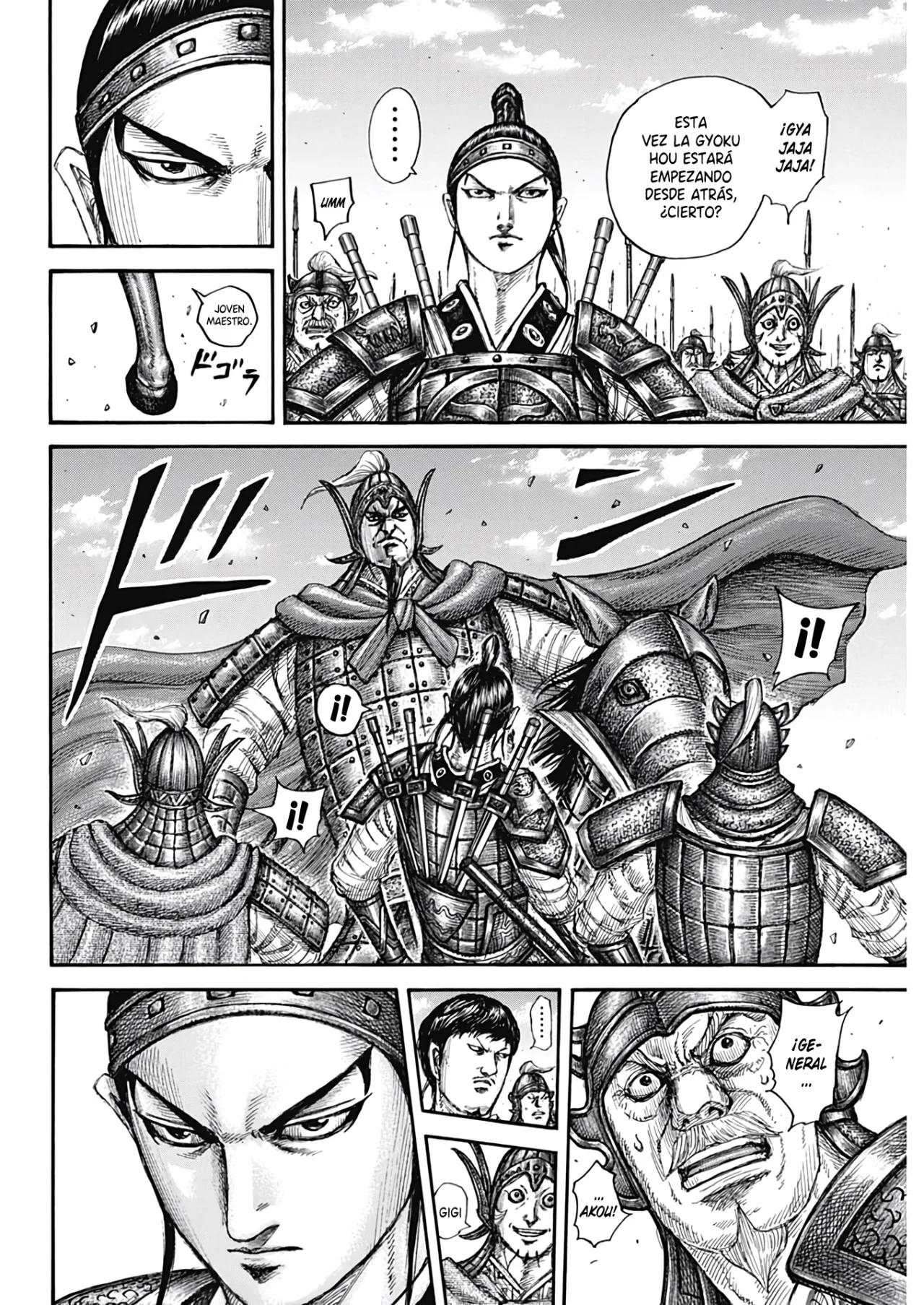 Read Kingdom es Manga Online