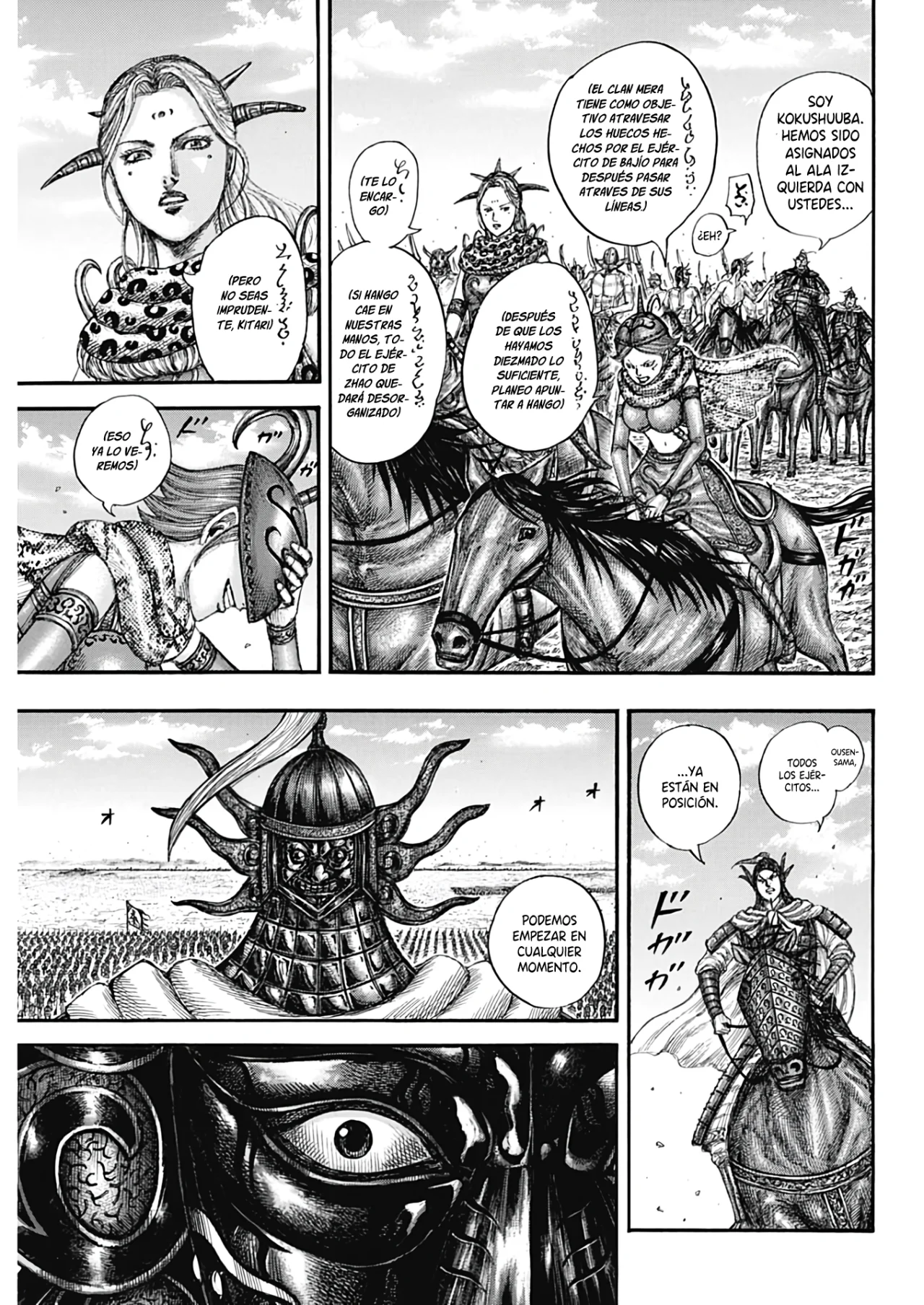 Read Kingdom es Manga Online