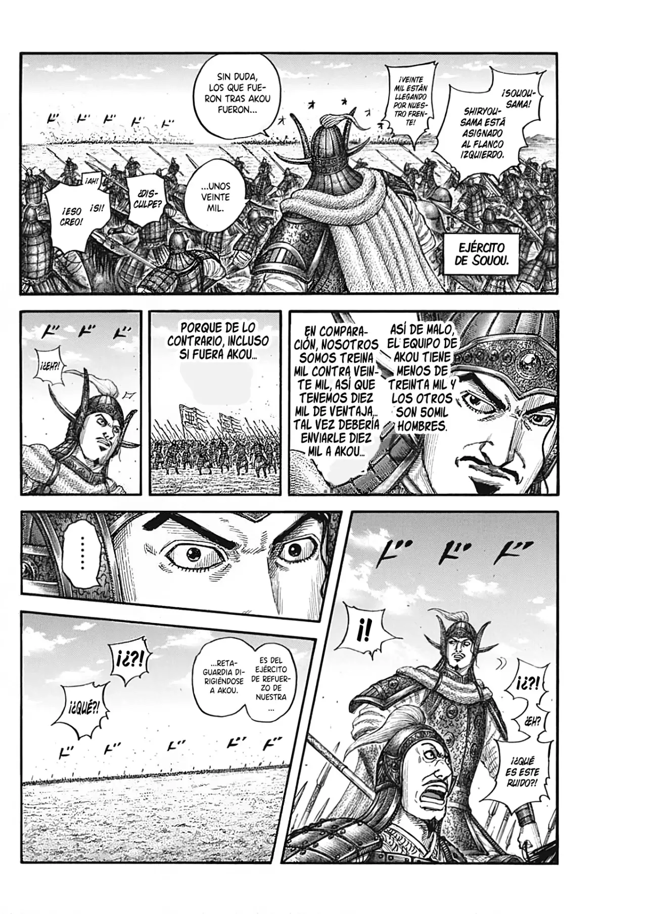 Read Kingdom es Manga Online