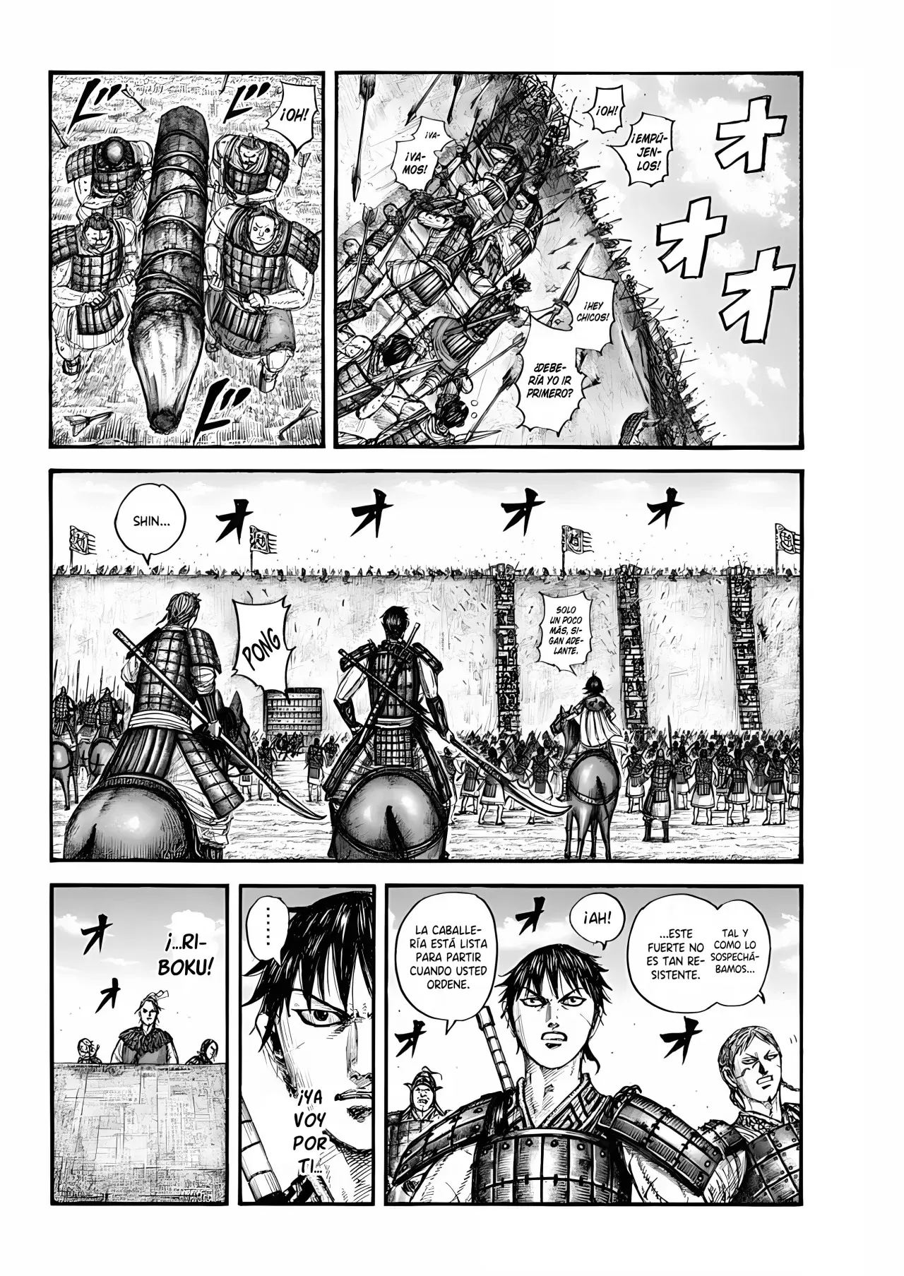 Read Kingdom es Manga Online