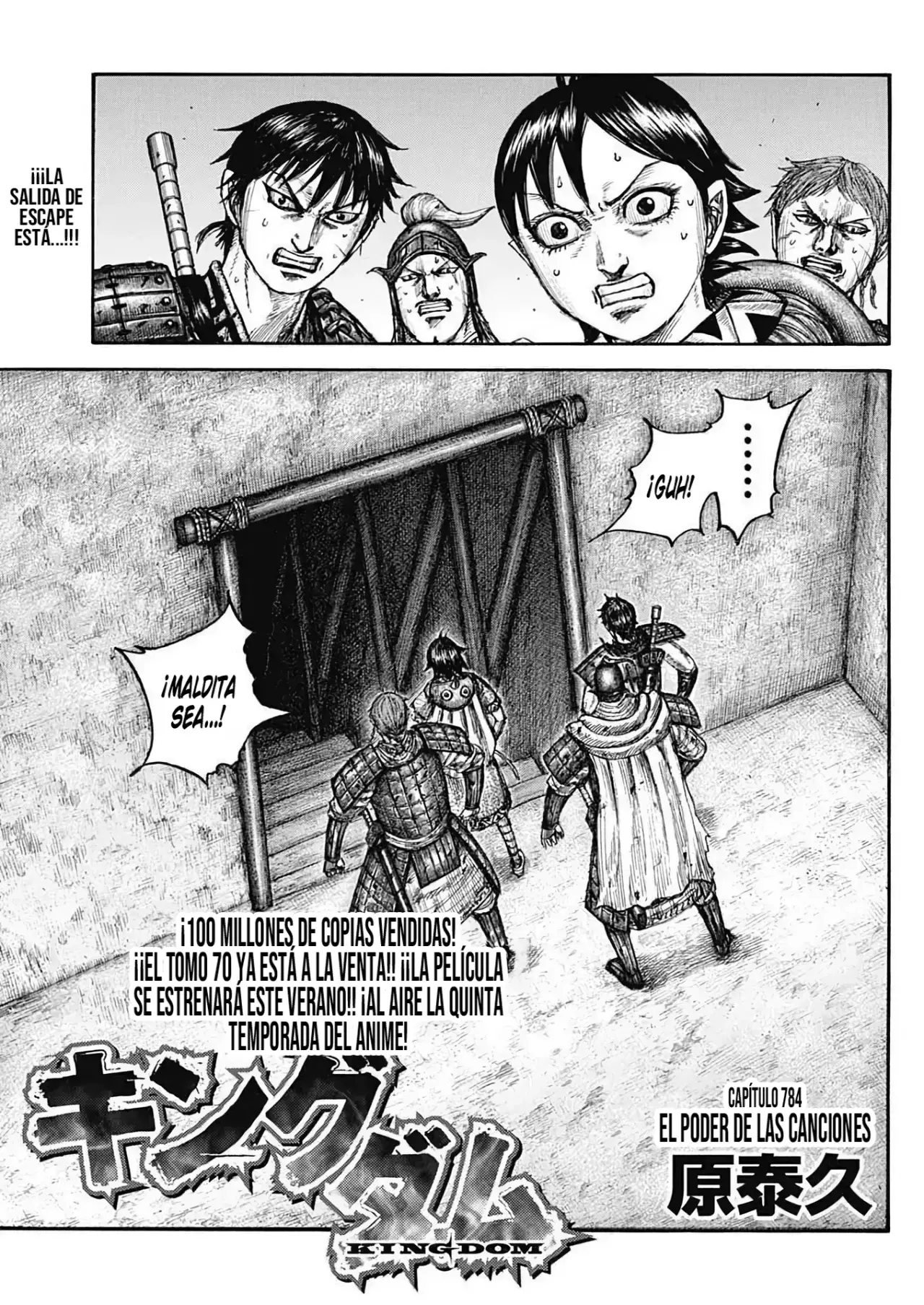 Read Kingdom es Manga Online