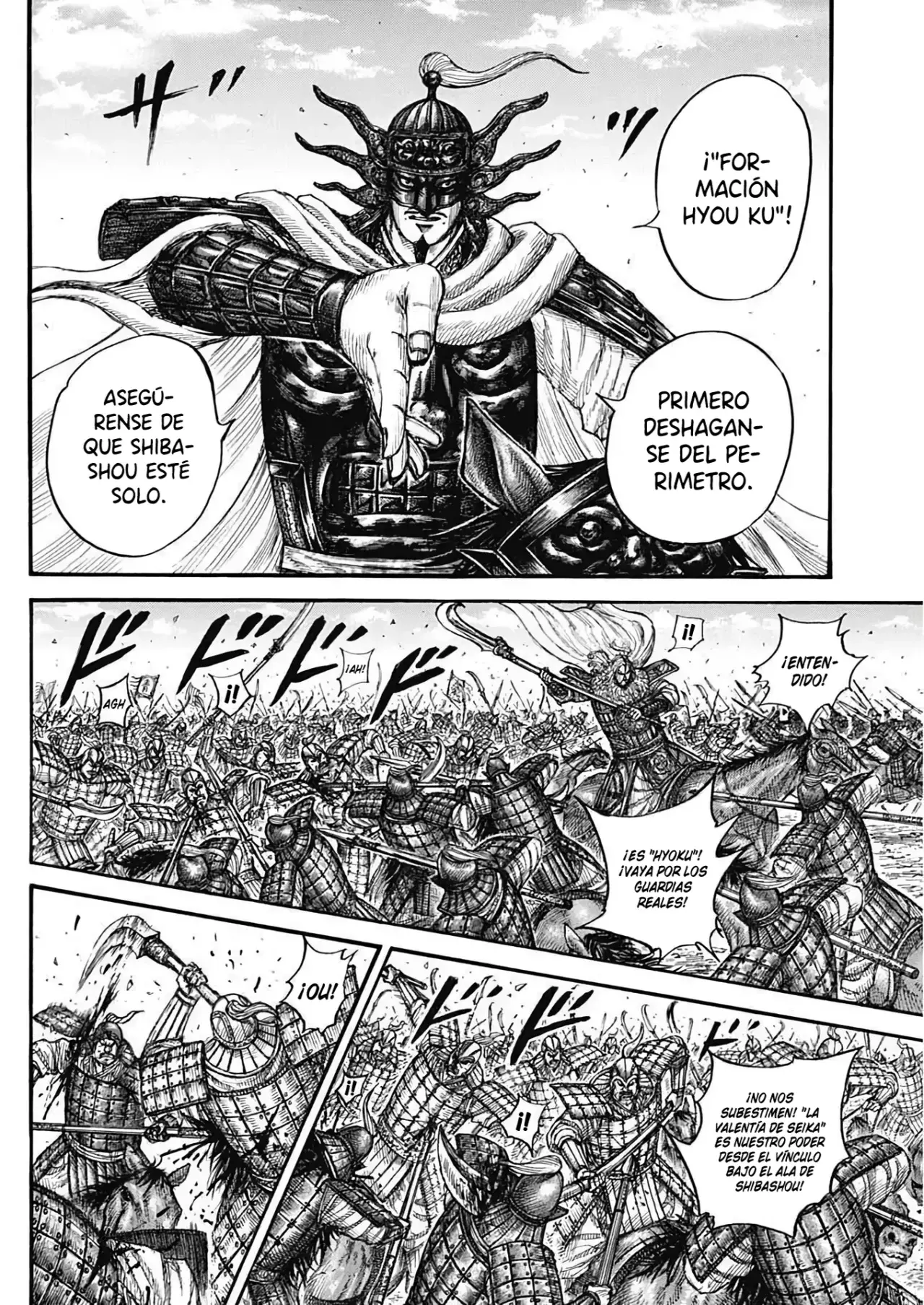 Read Kingdom es Manga Online