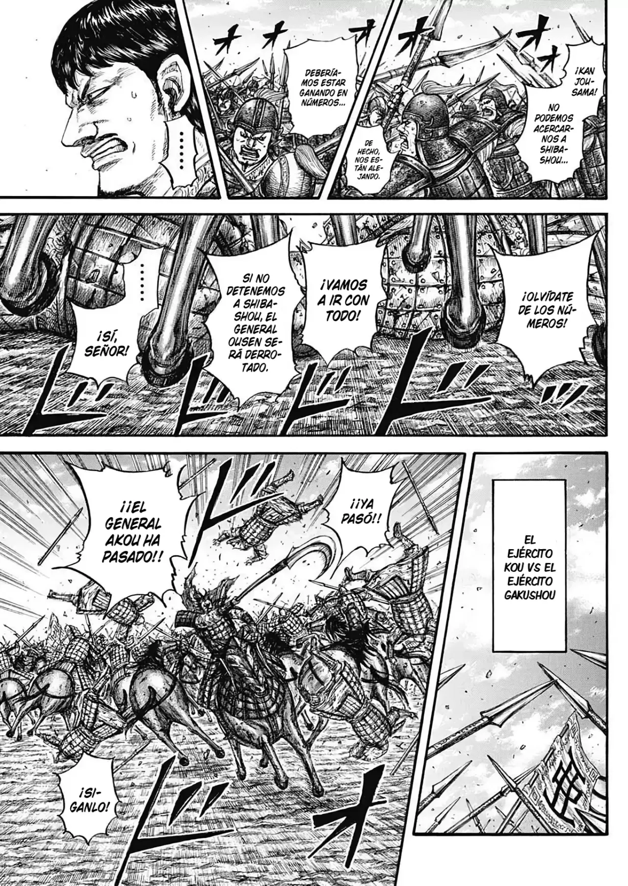 Read Kingdom es Manga Online