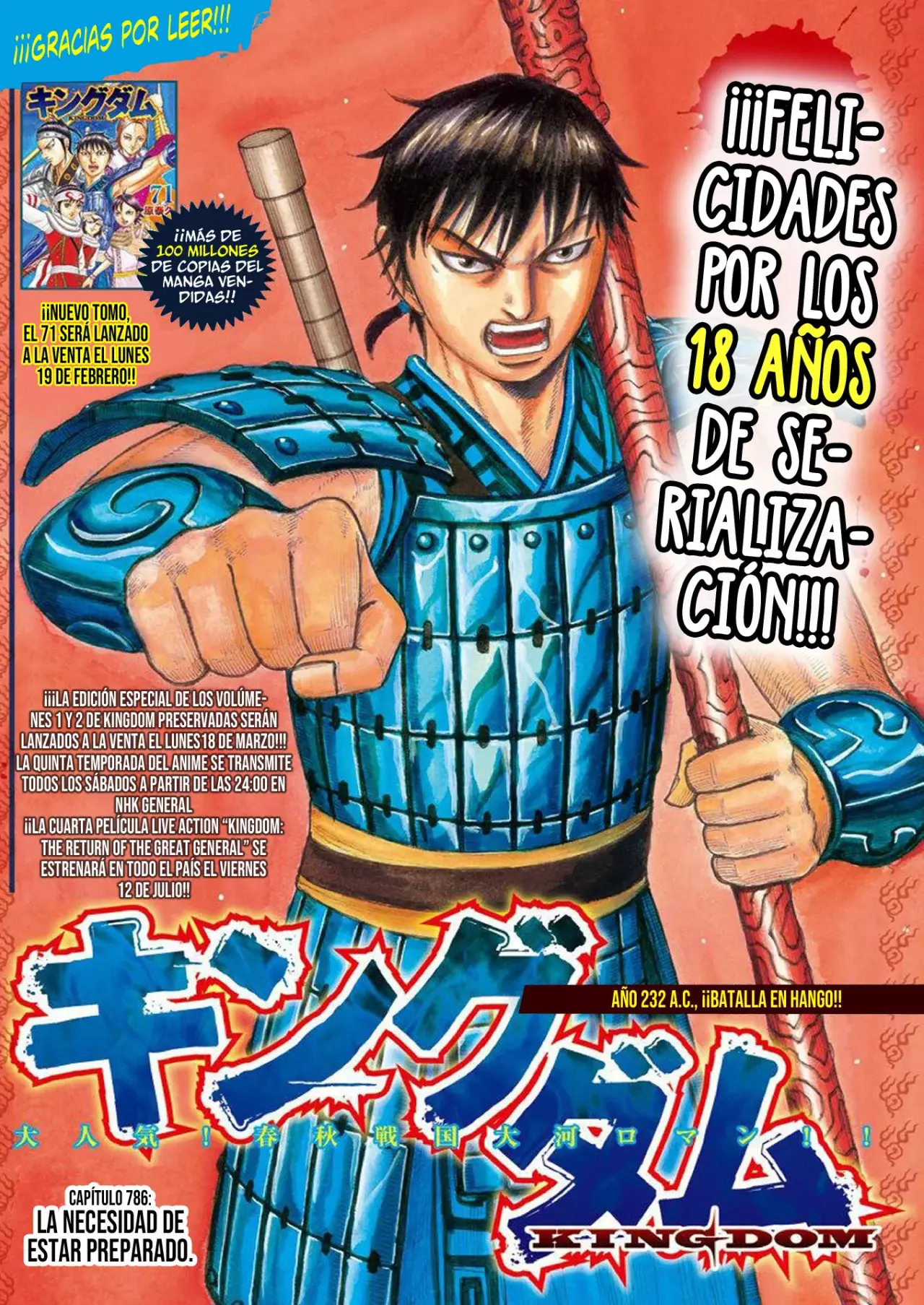 Read Kingdom es Manga Online